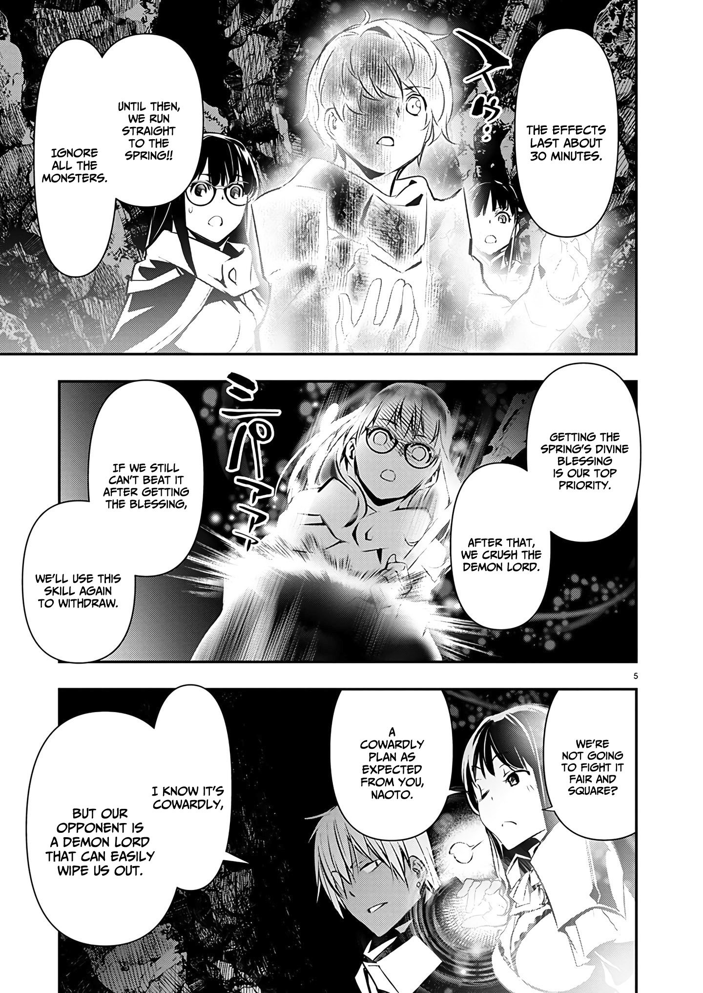 Page 6 of Chapter 48