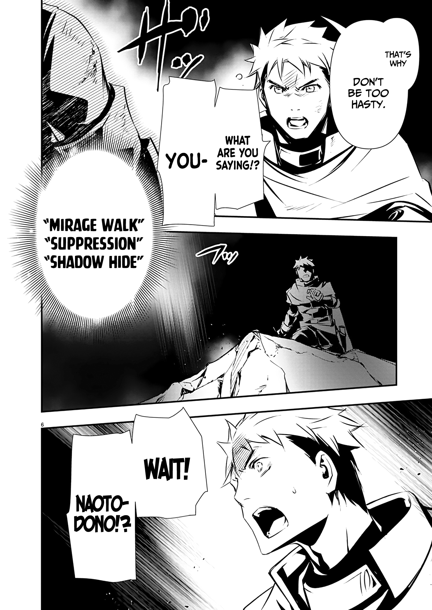 Page 7 of Chapter 49