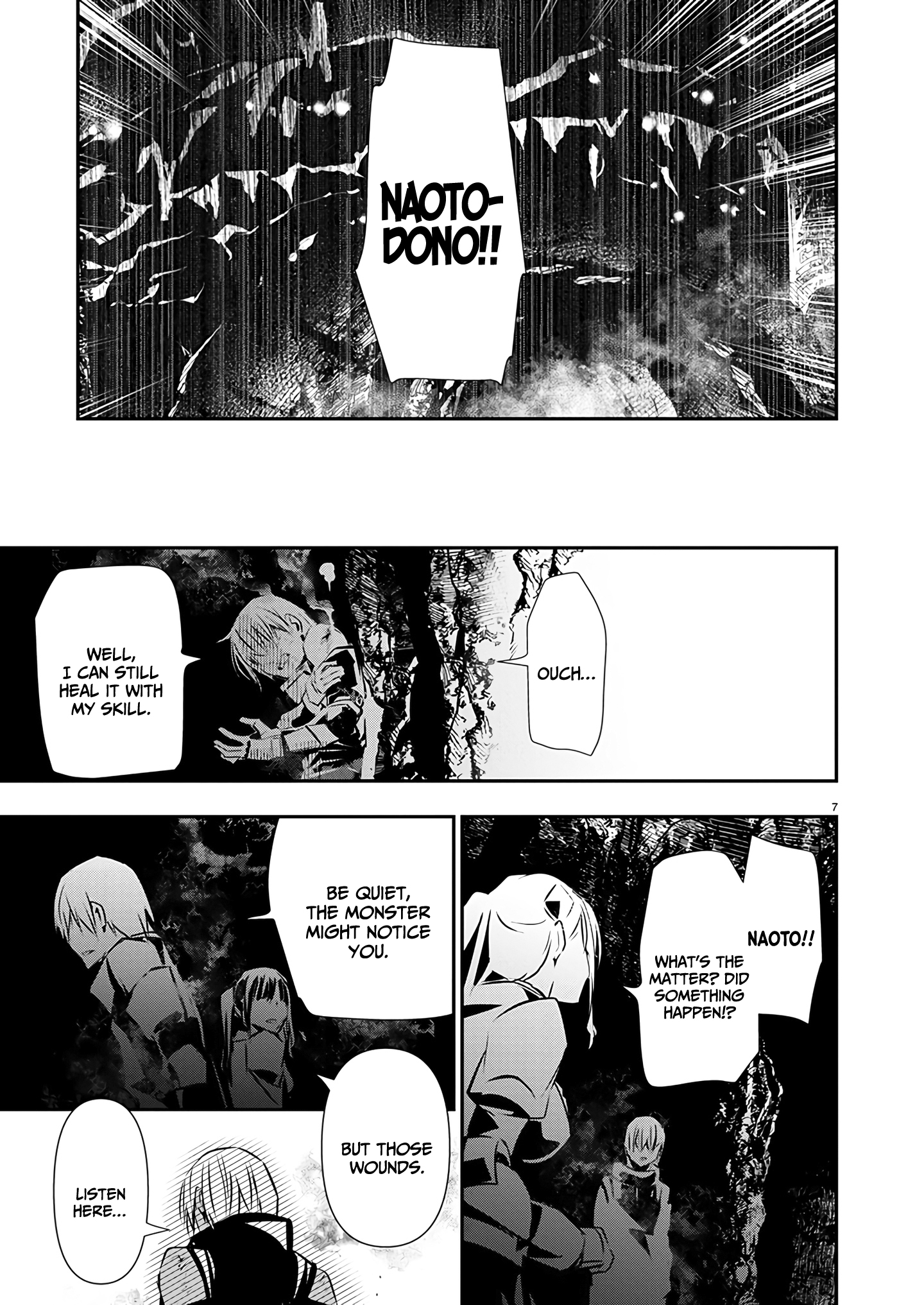 Page 8 of Chapter 49