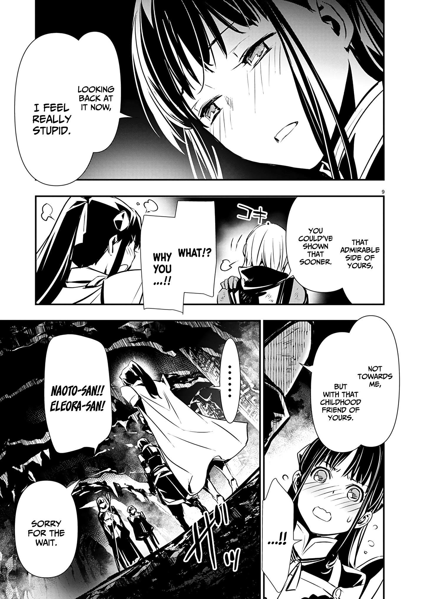 Page 10 of Chapter 49
