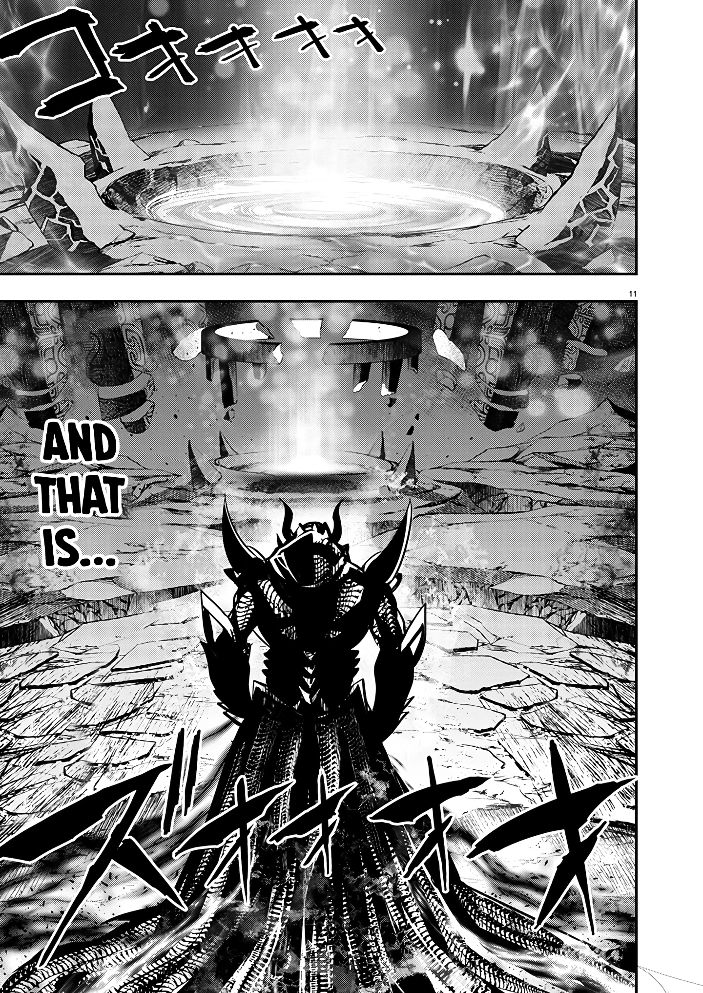 Page 12 of Chapter 49