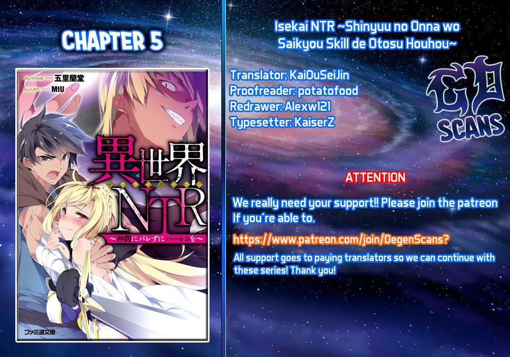 Page 1 of Chapter 5