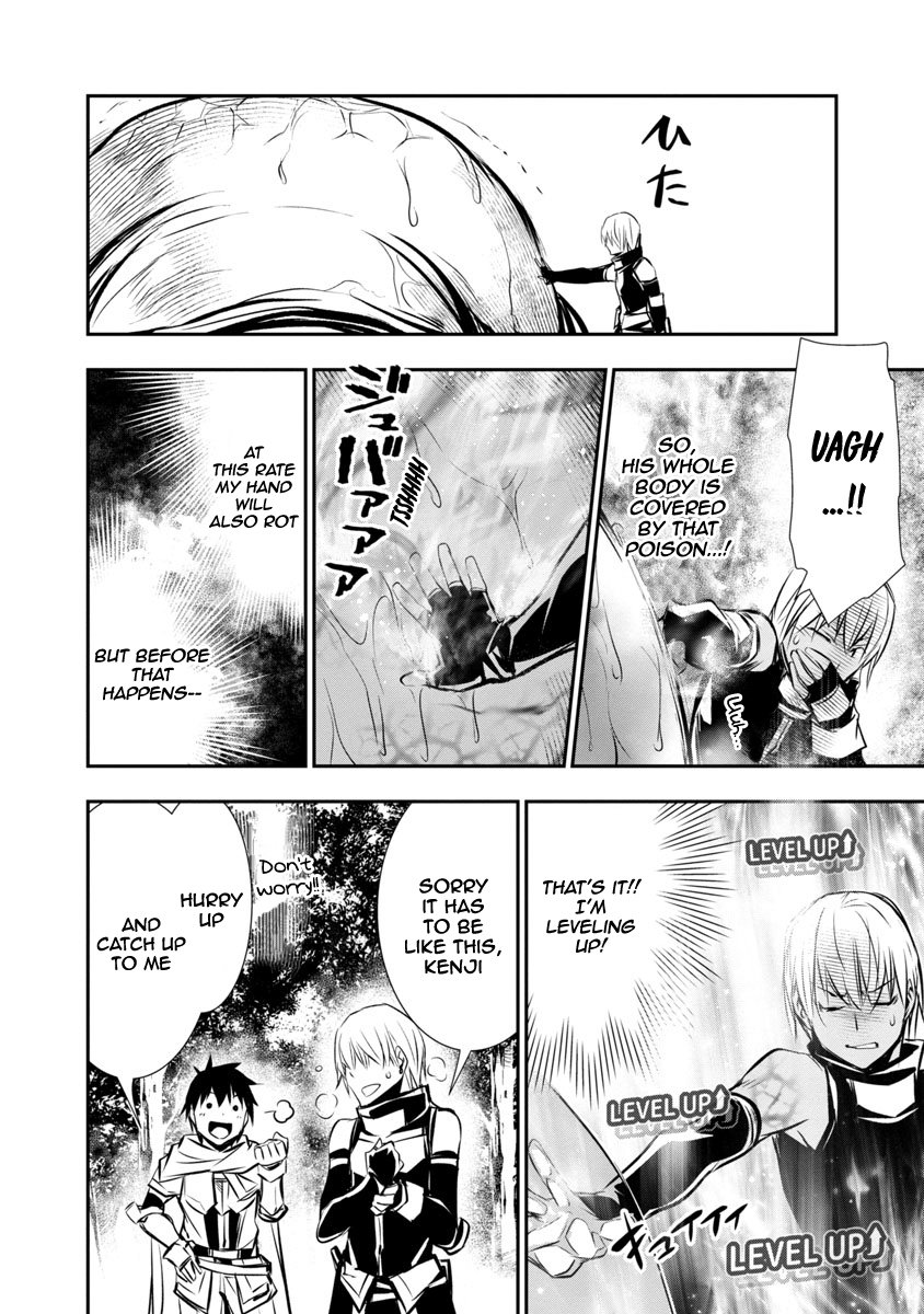 Page 7 of Chapter 5