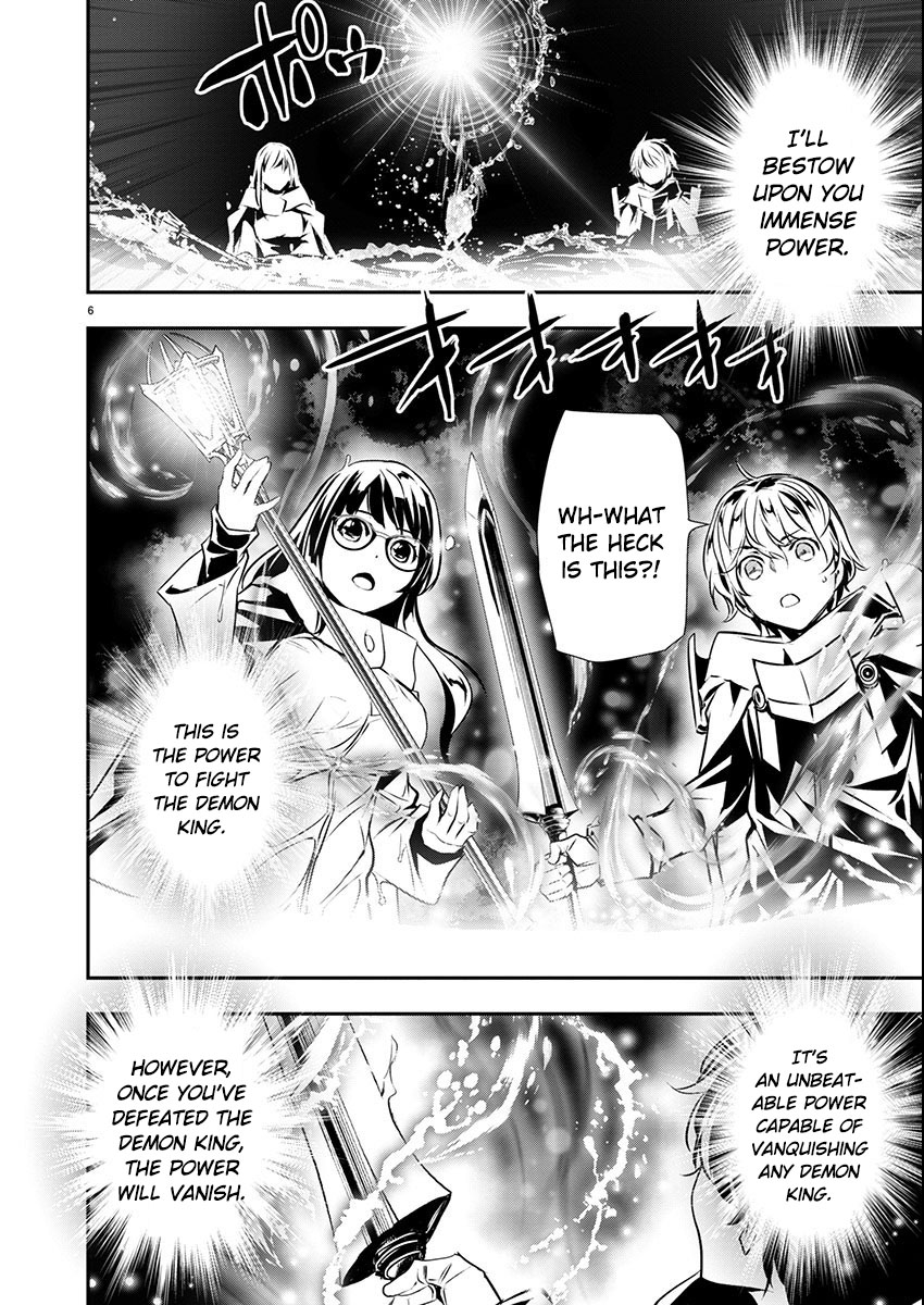 Page 5 of Chapter 50