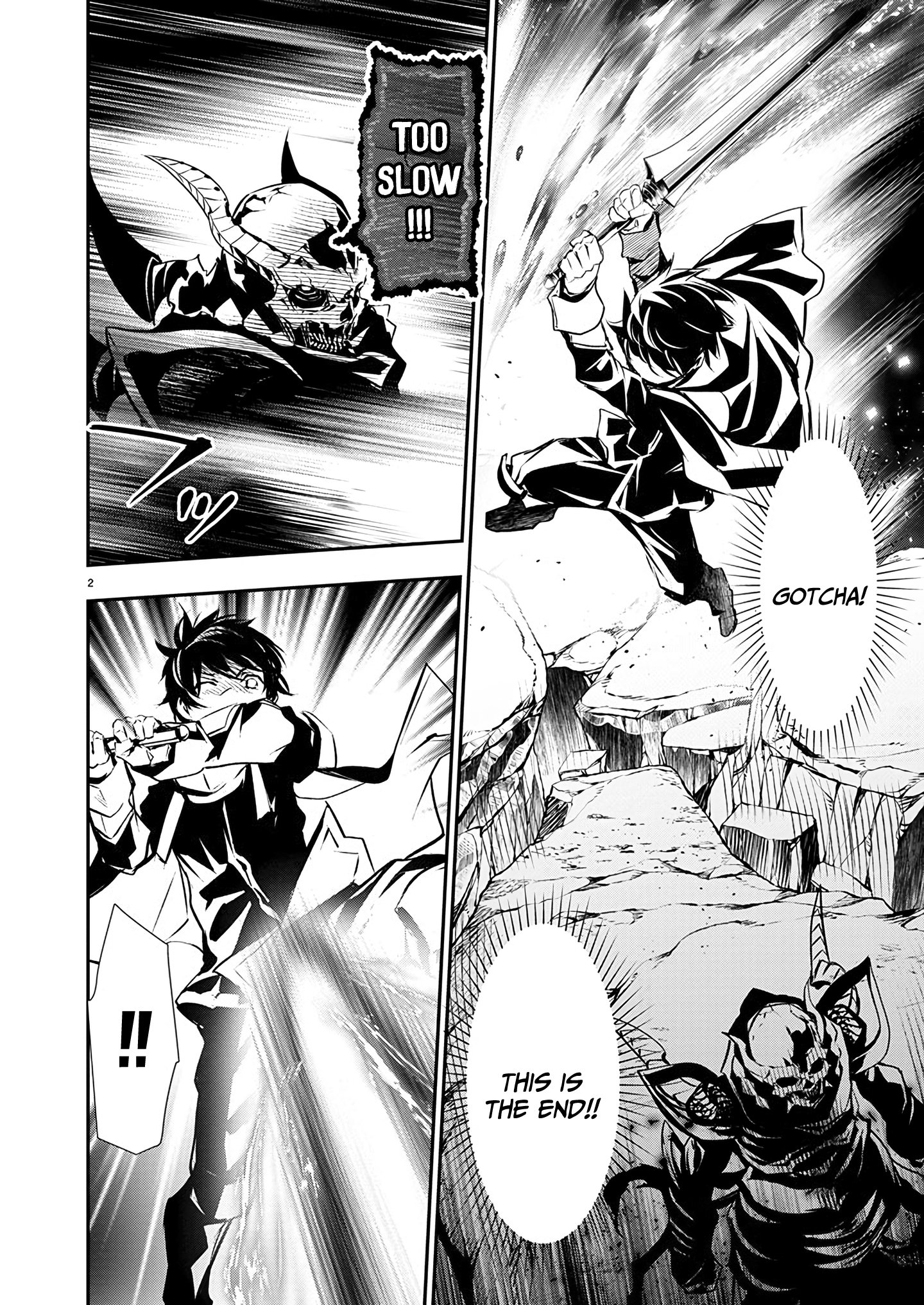 Page 3 of Chapter 51