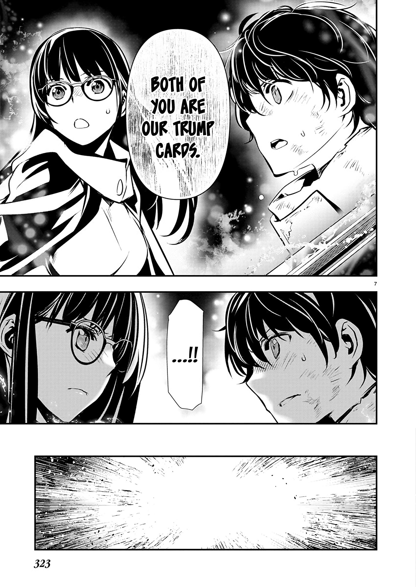 Page 8 of Chapter 51