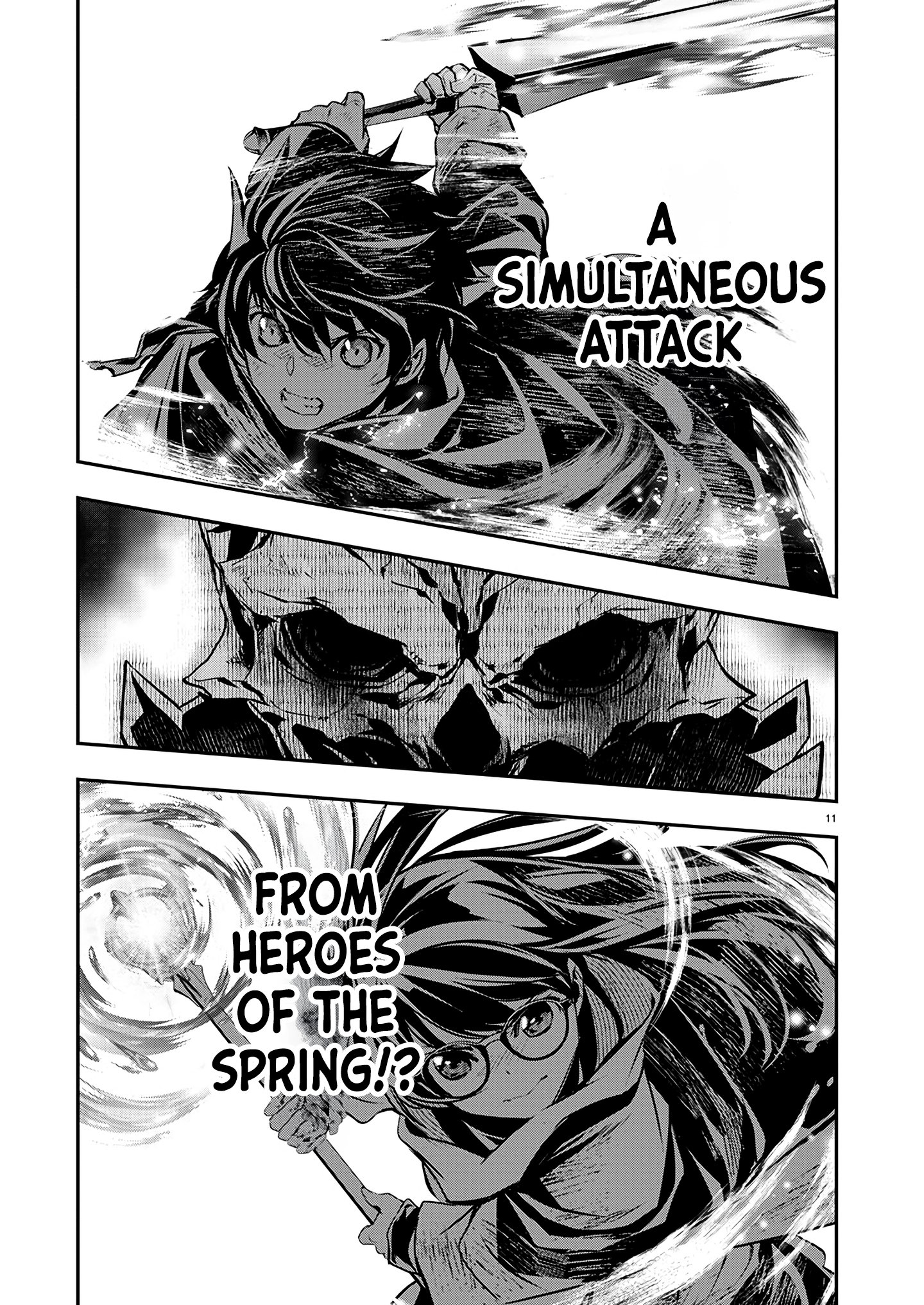 Page 12 of Chapter 51
