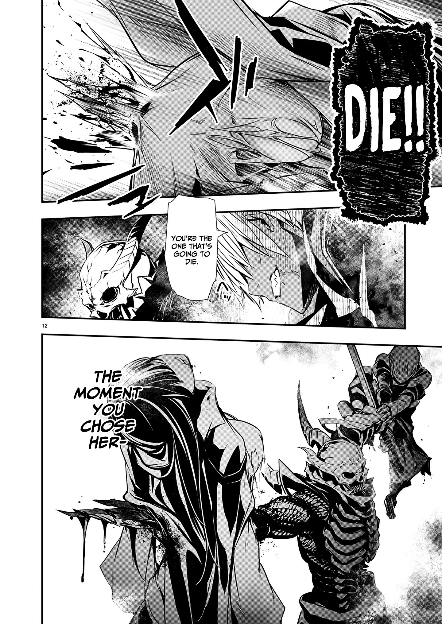Page 13 of Chapter 51