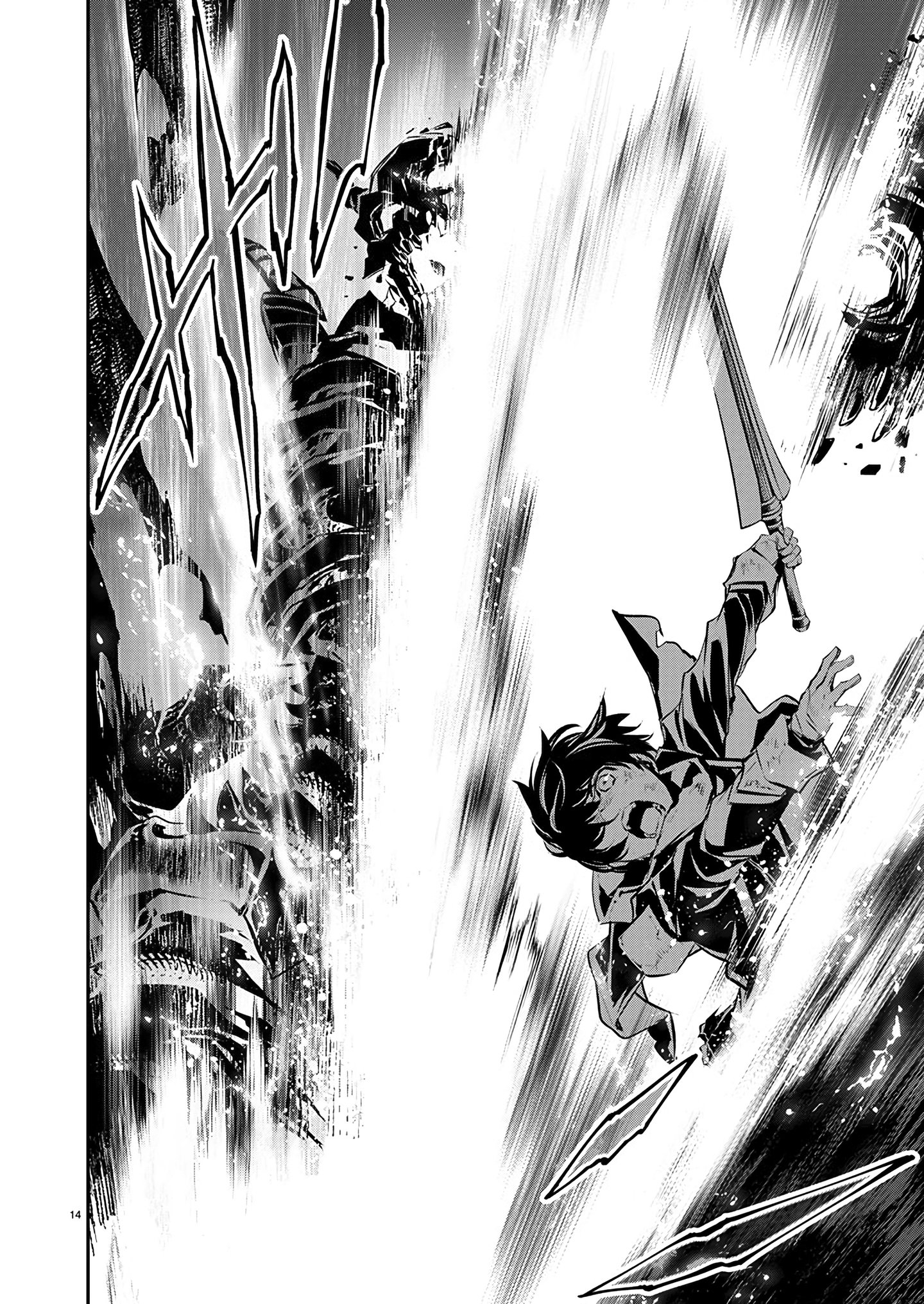 Page 15 of Chapter 51
