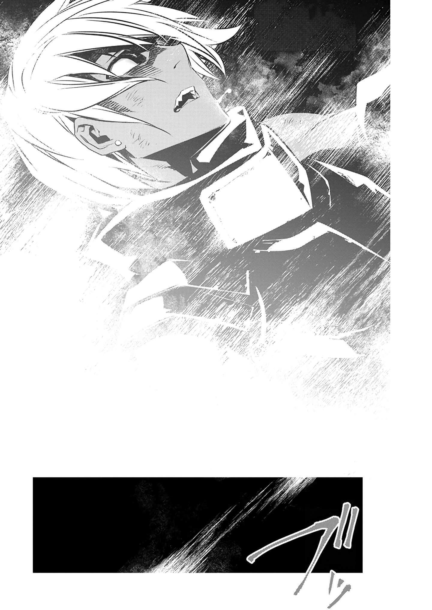 Page 10 of Chapter 52