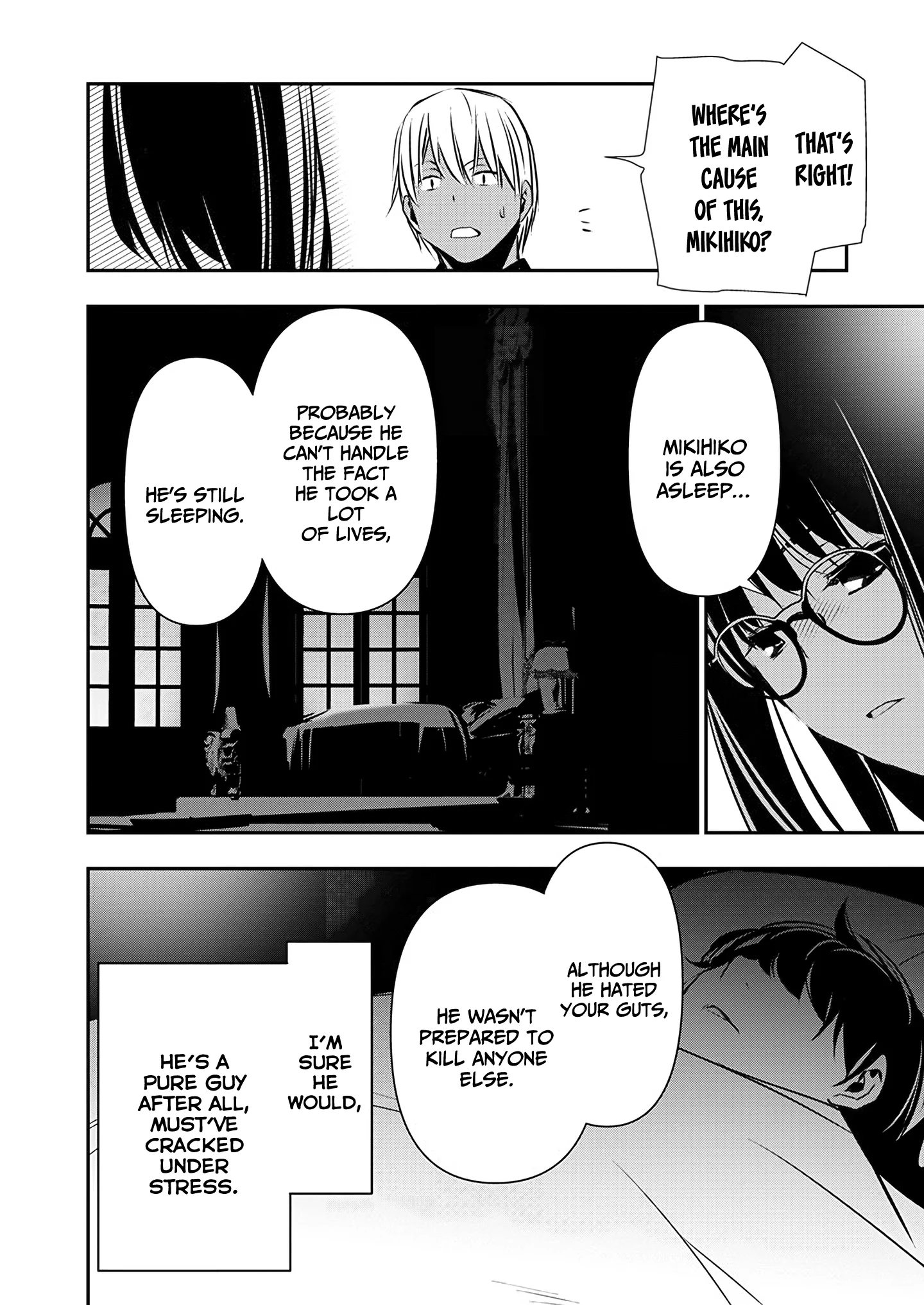 Page 17 of Chapter 52