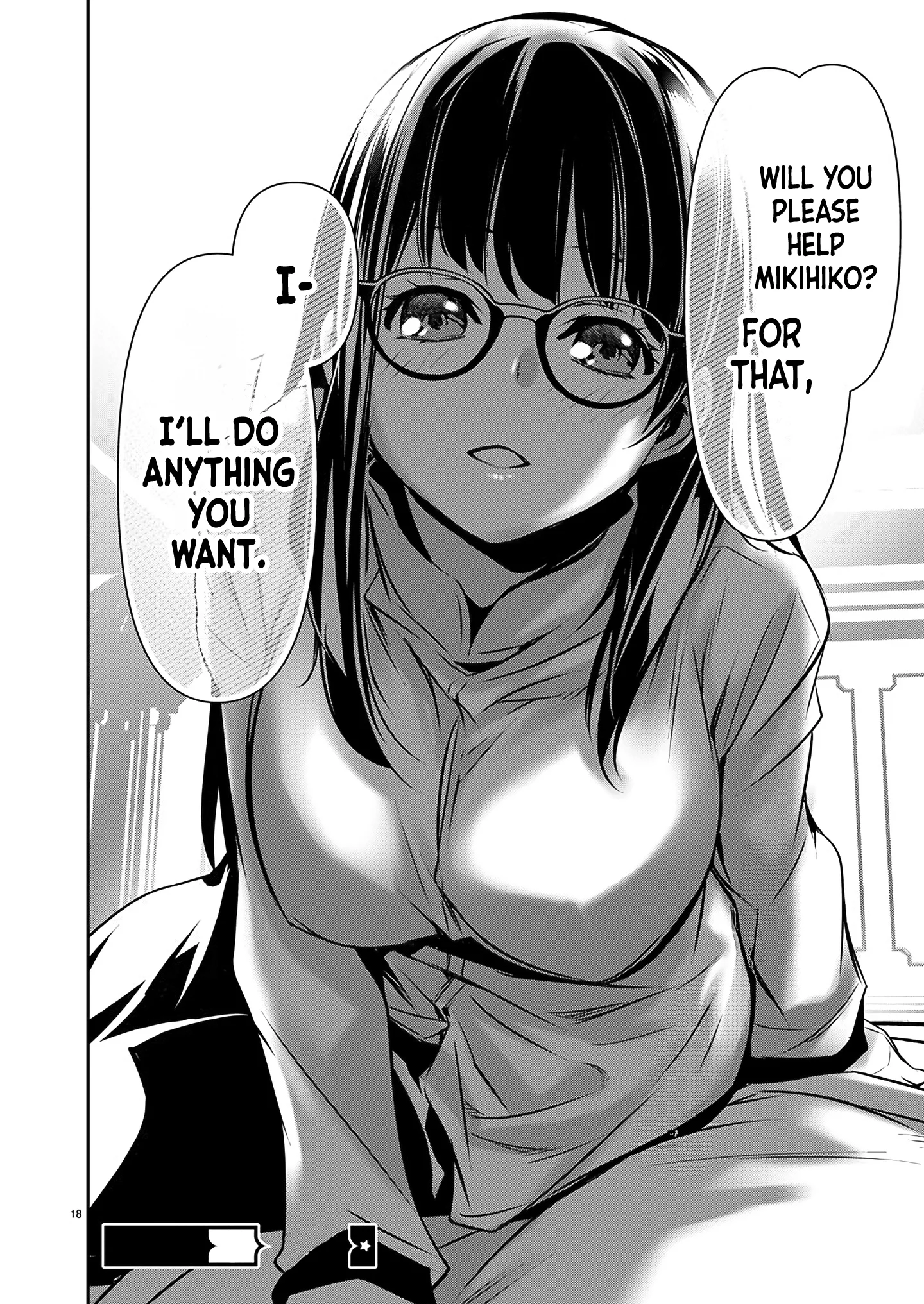 Page 19 of Chapter 52