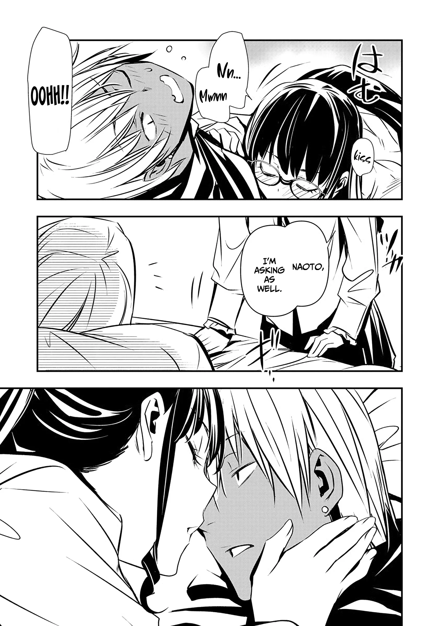 Page 5 of Chapter 53