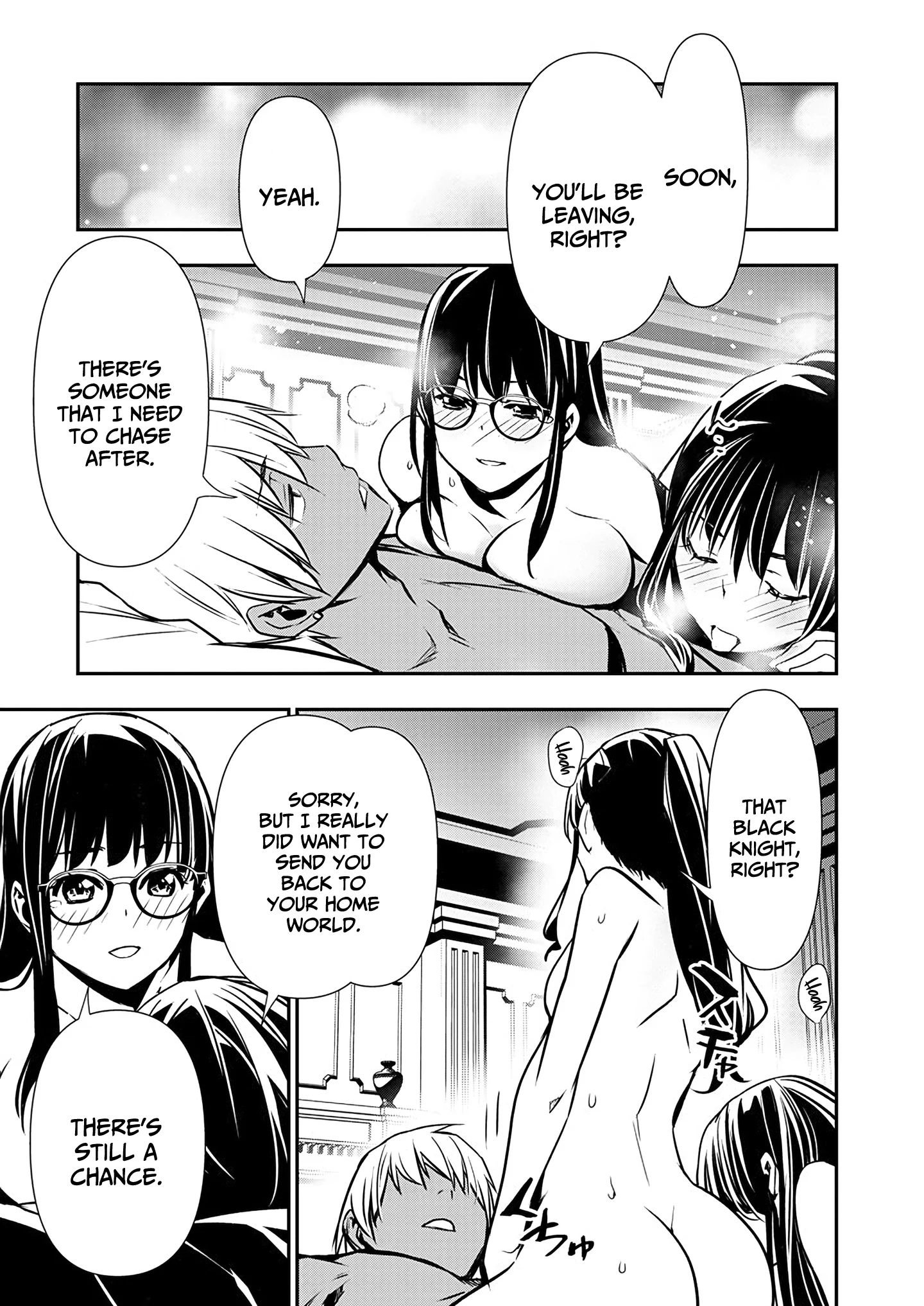 Page 19 of Chapter 53