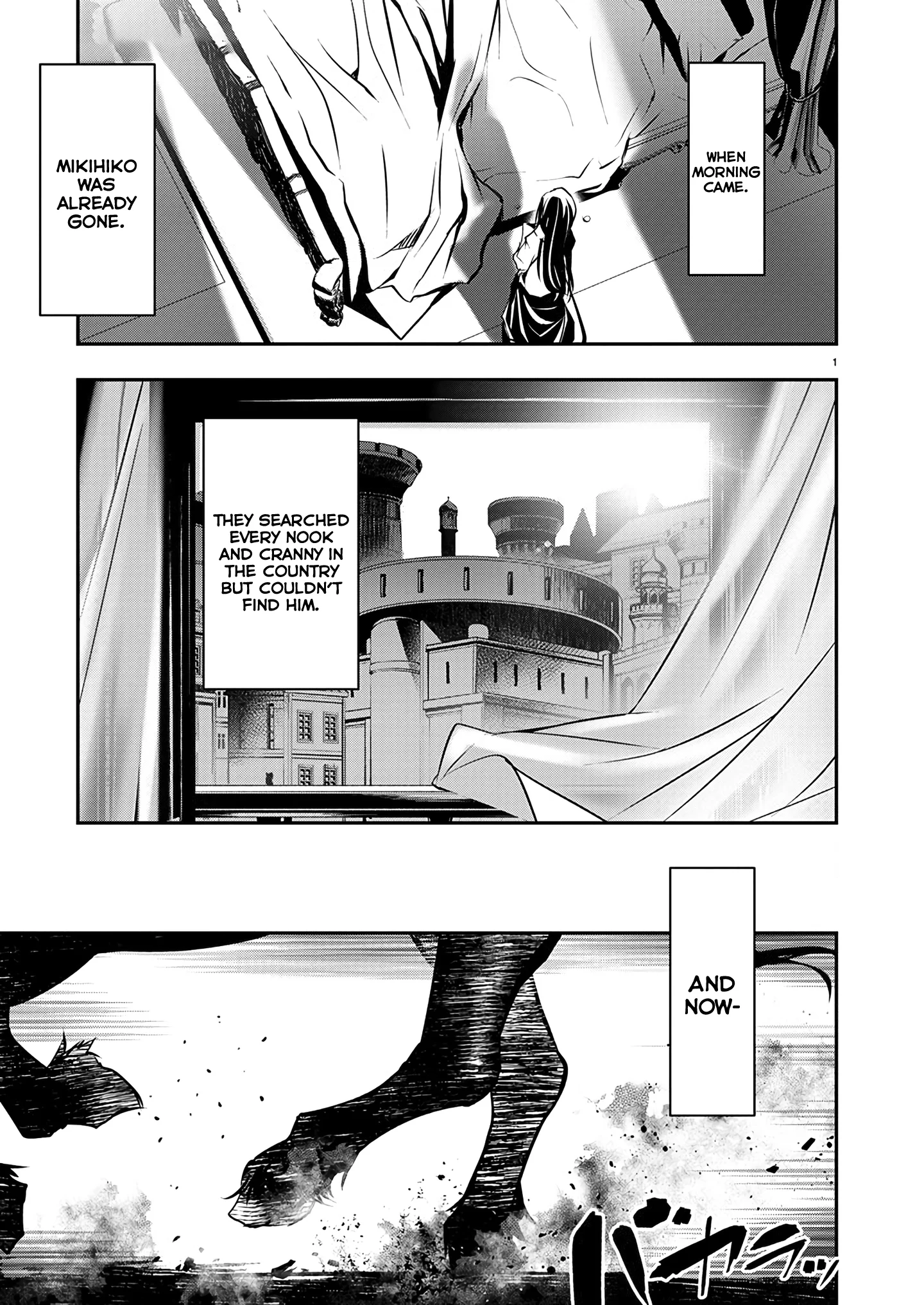 Page 2 of Chapter 54