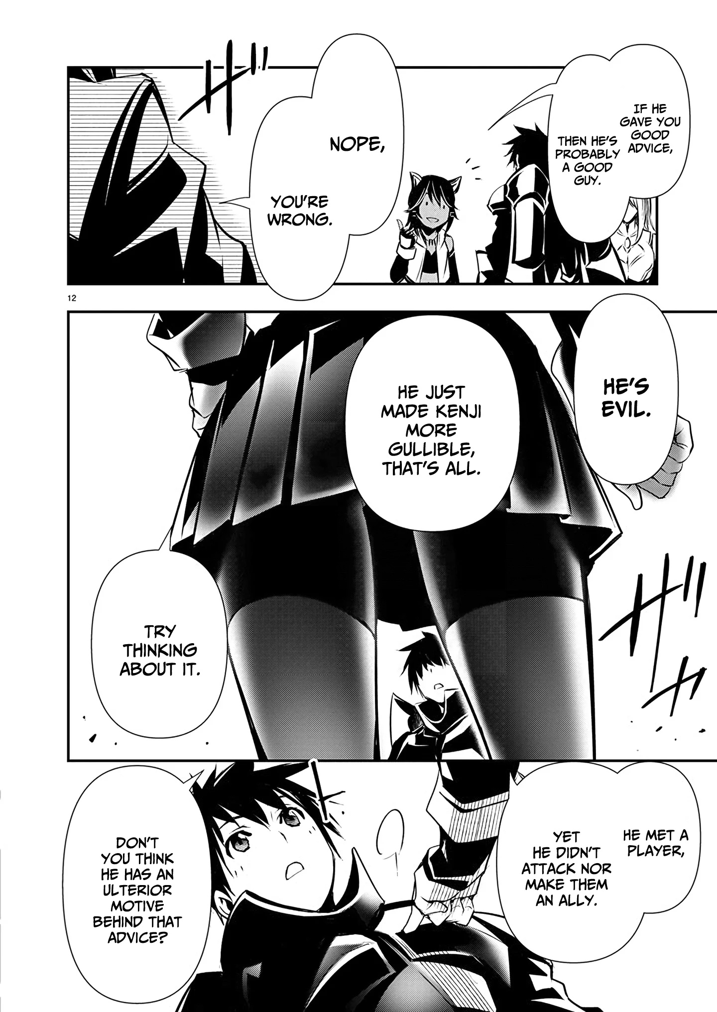 Page 13 of Chapter 54