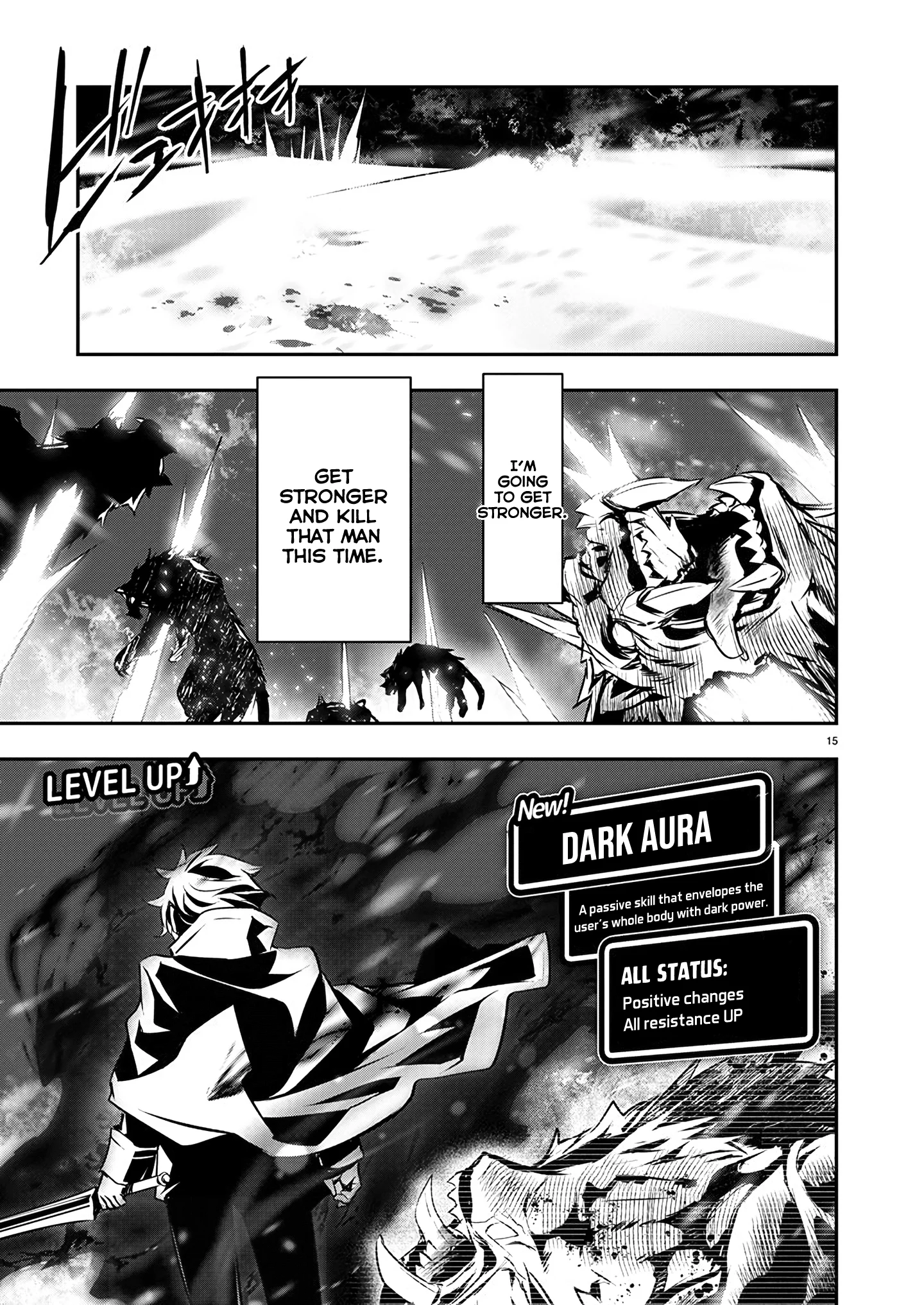 Page 16 of Chapter 54