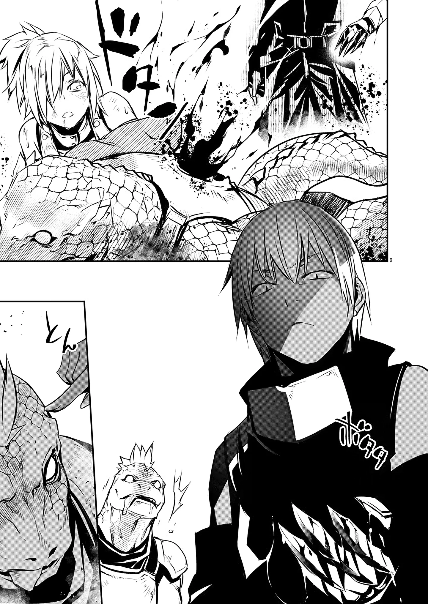 Page 10 of Chapter 55