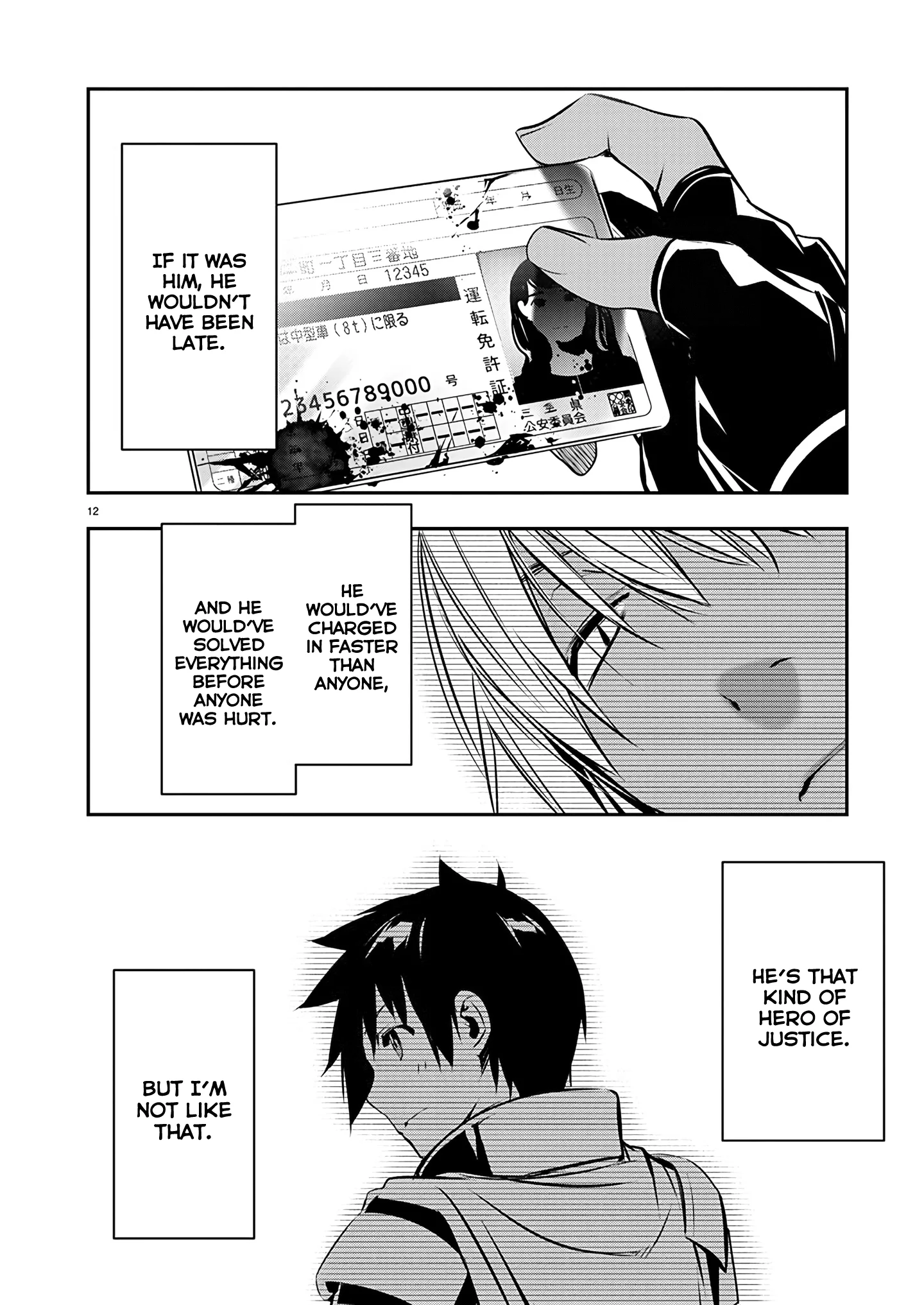Page 13 of Chapter 55