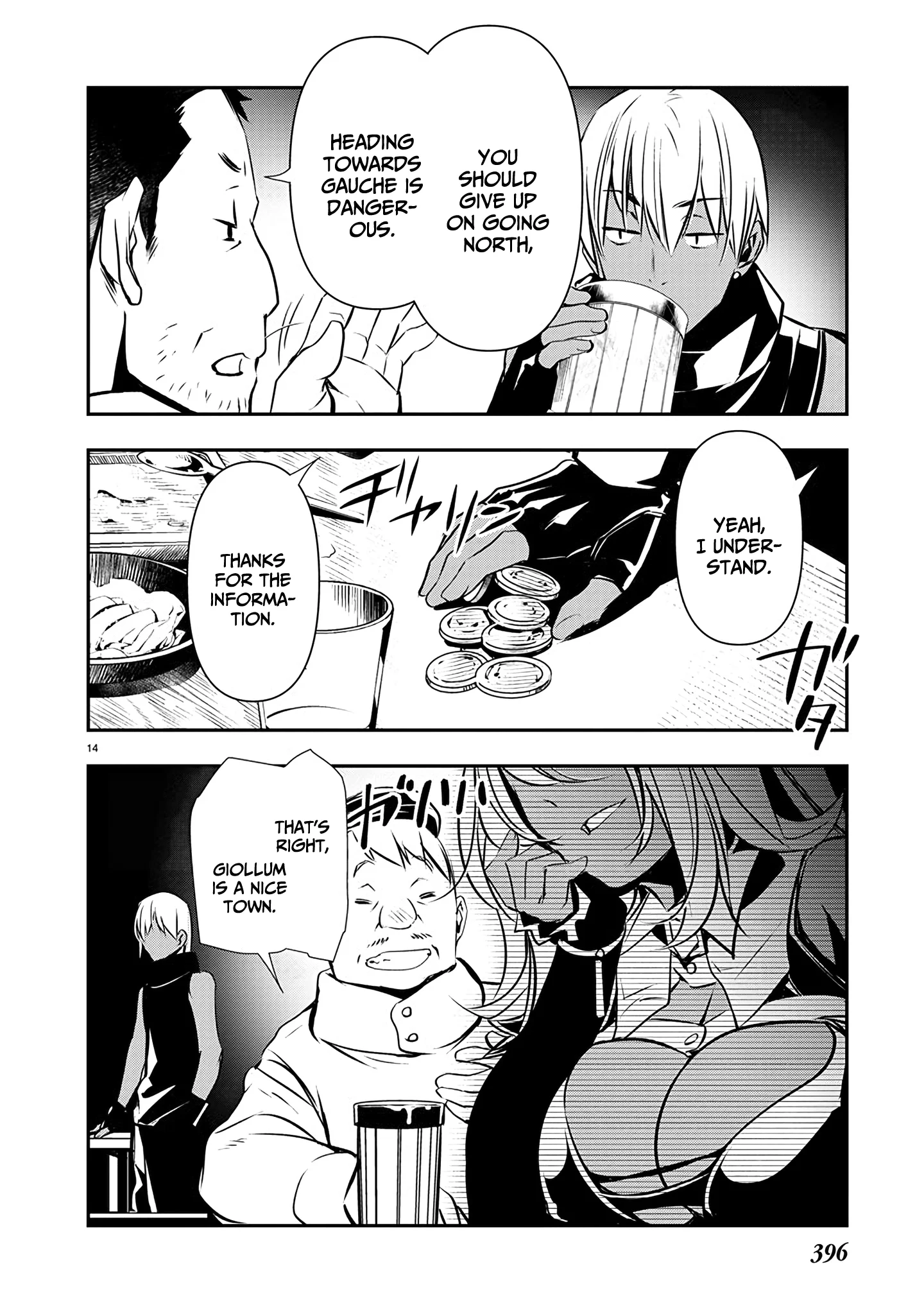 Page 15 of Chapter 55