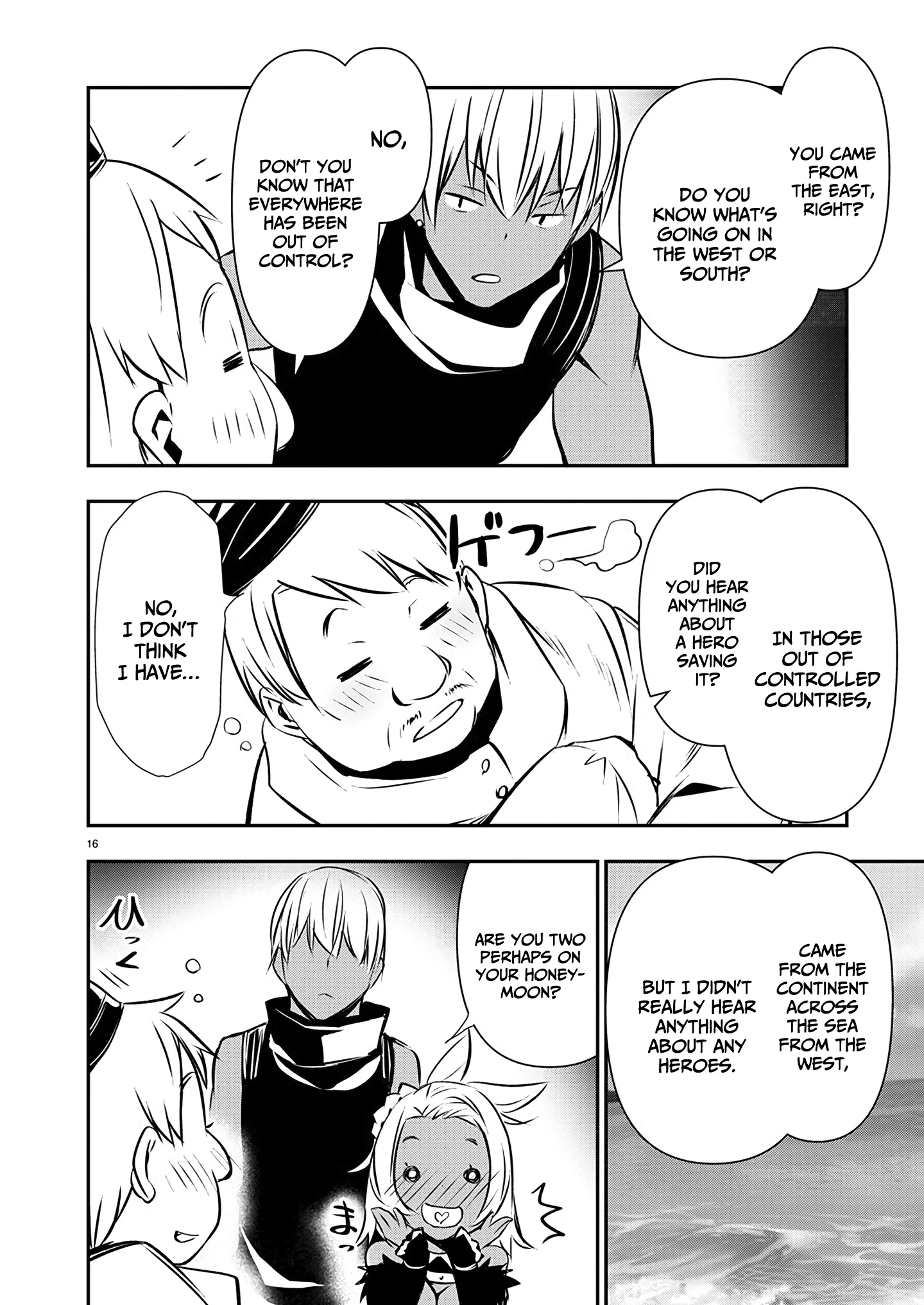 Page 17 of Chapter 55
