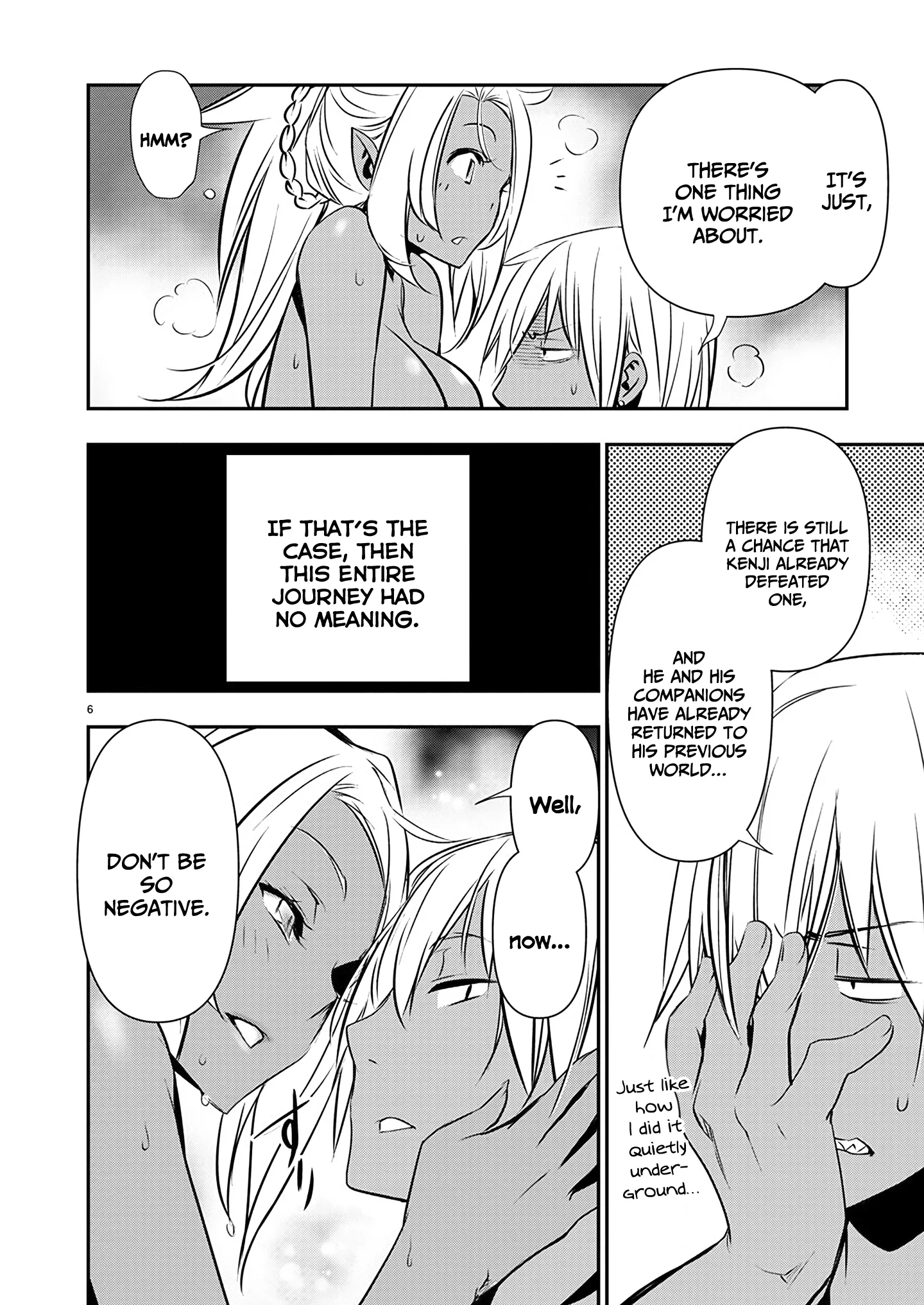 Page 7 of Chapter 56