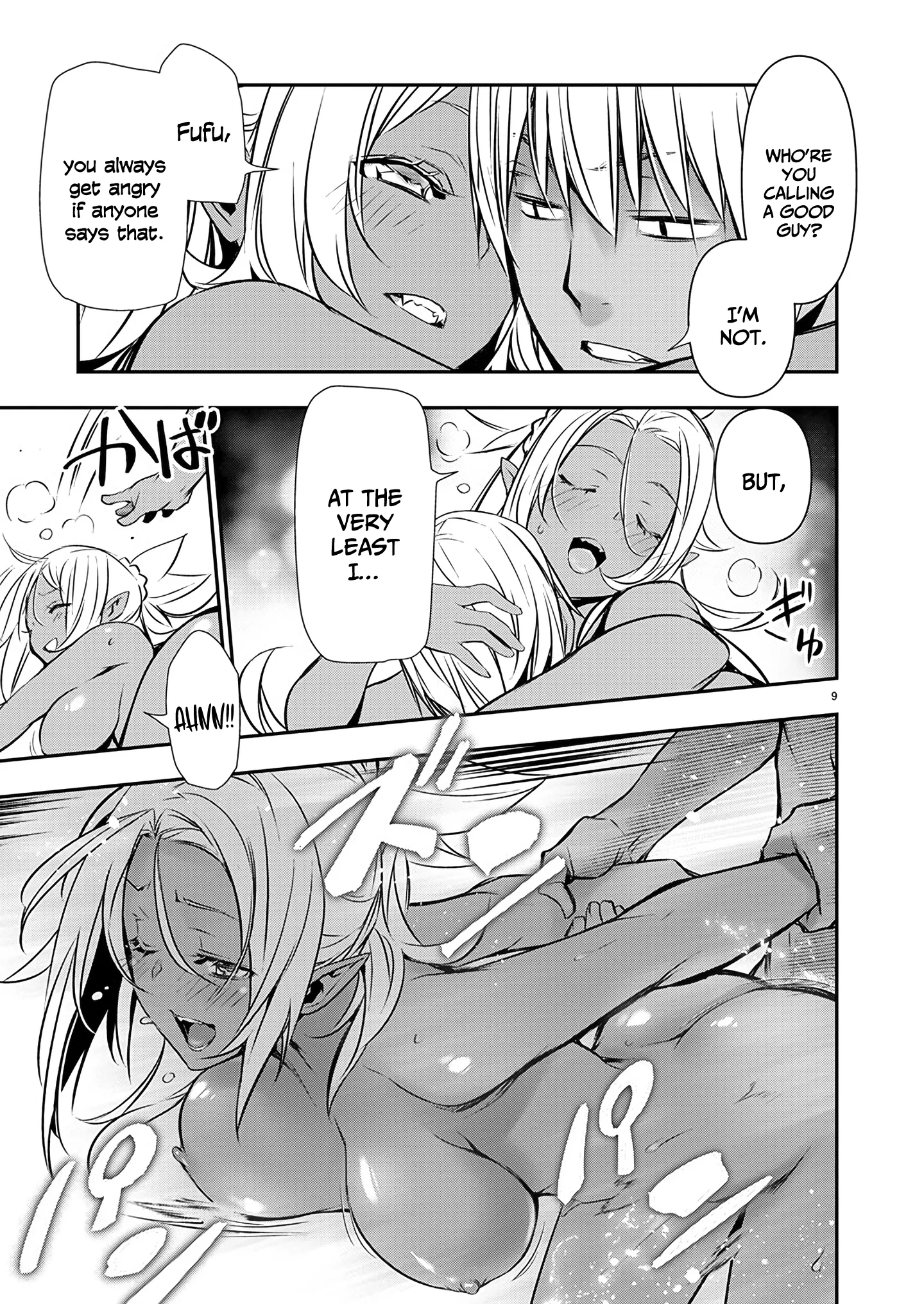 Page 10 of Chapter 56