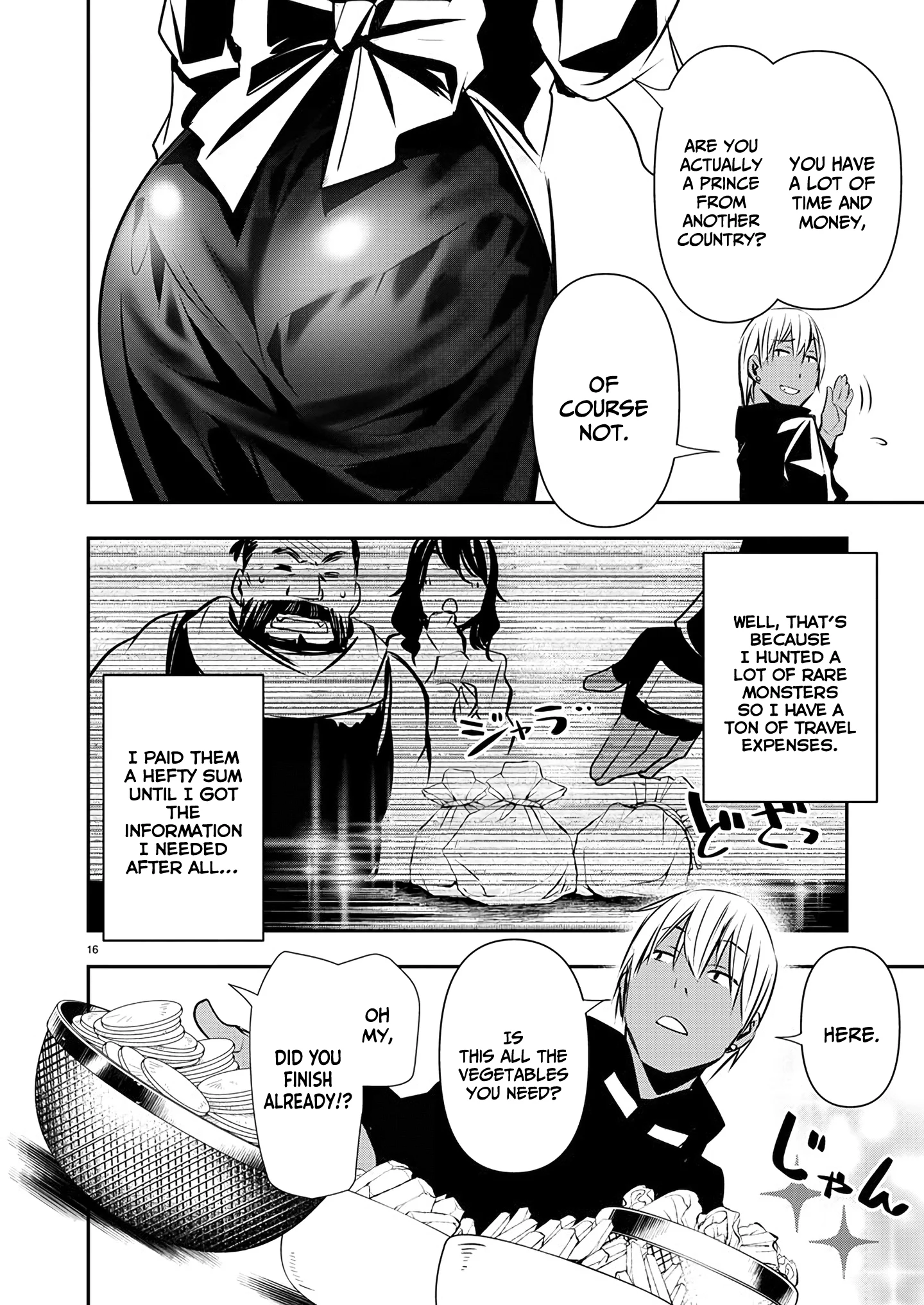 Page 17 of Chapter 56