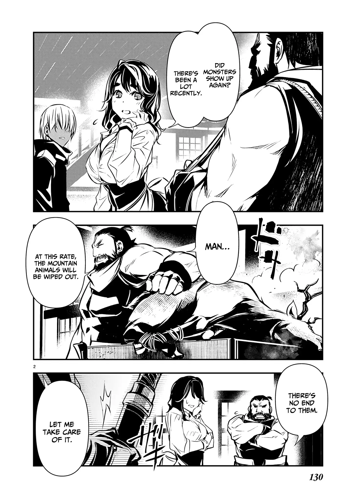 Page 3 of Chapter 57