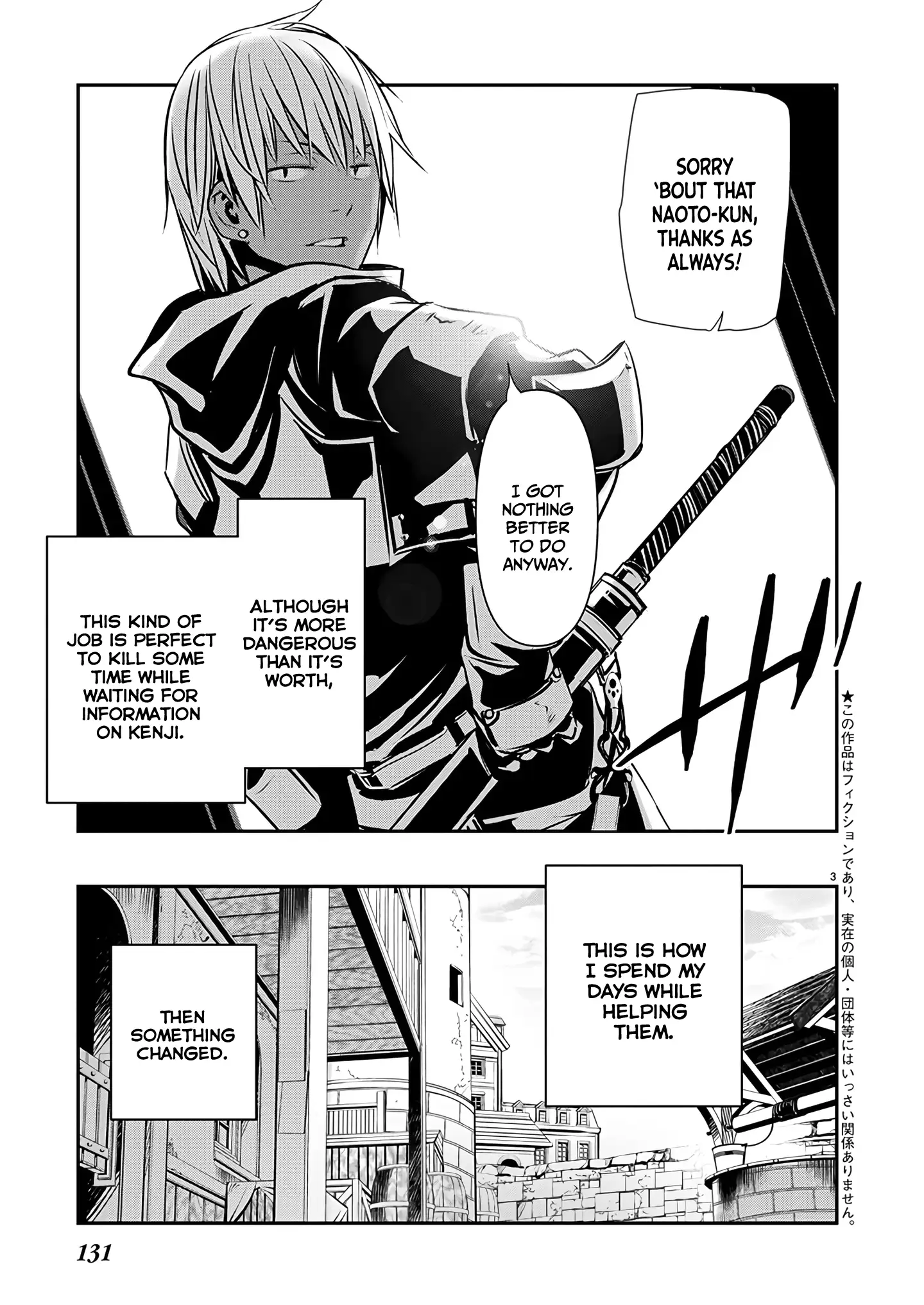Page 4 of Chapter 57