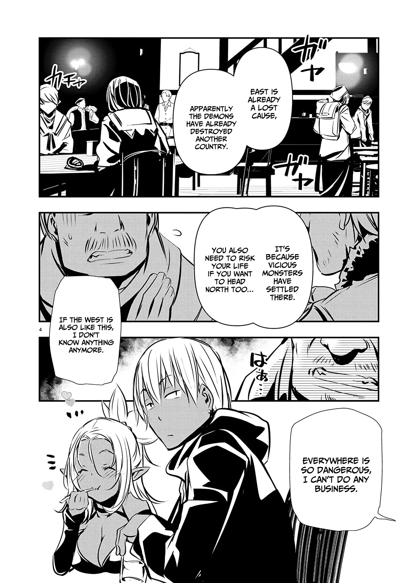 Page 5 of Chapter 57