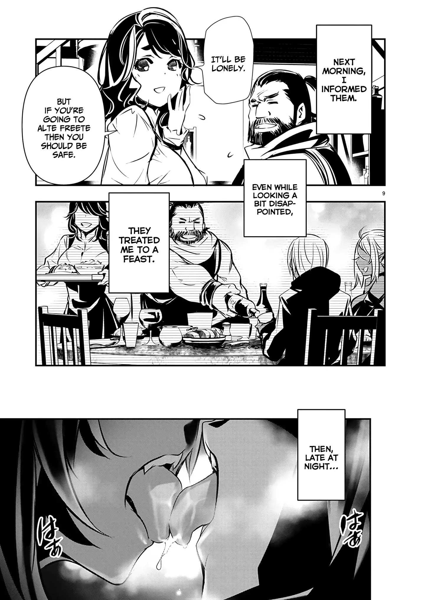 Page 10 of Chapter 57