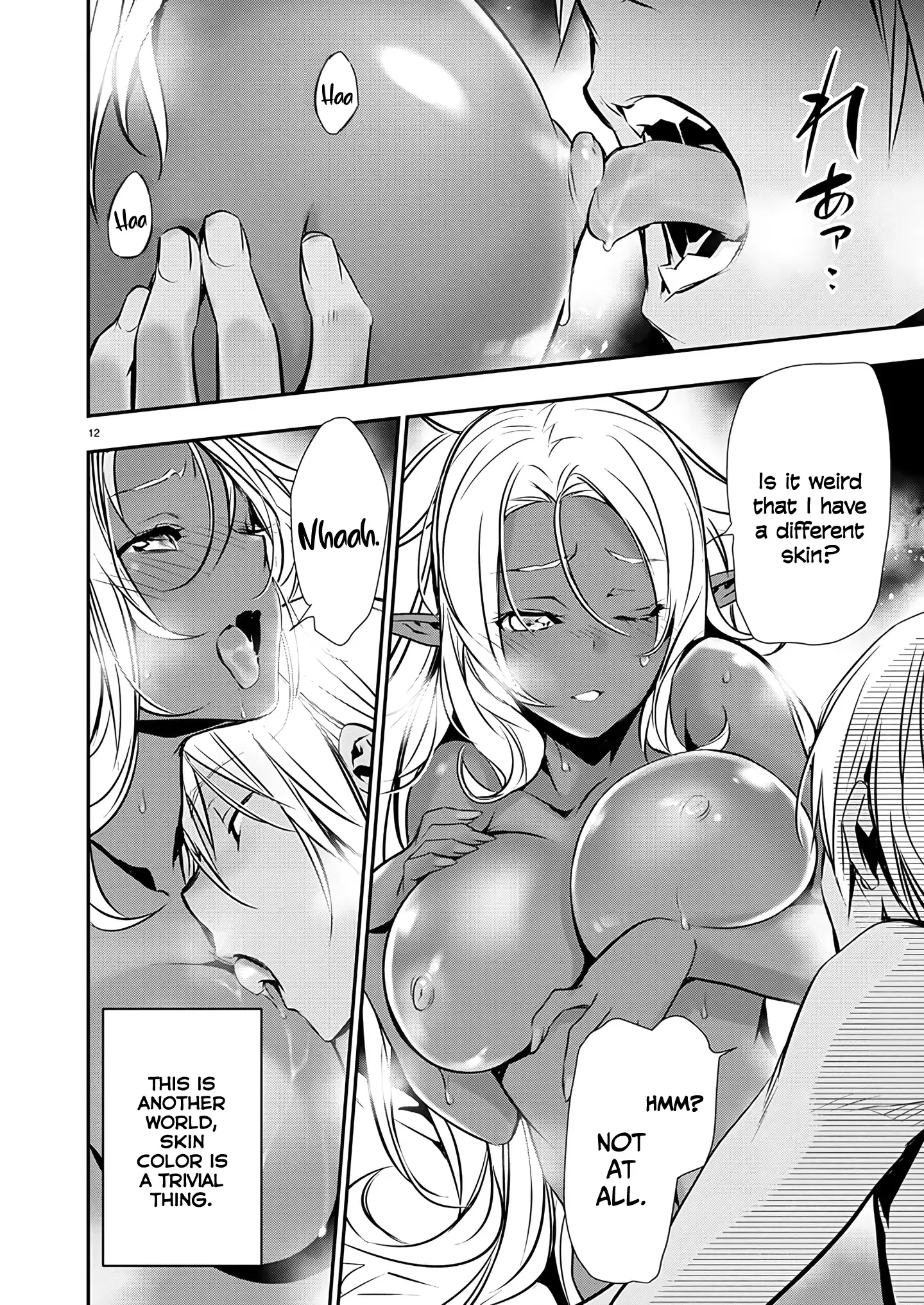Page 13 of Chapter 57