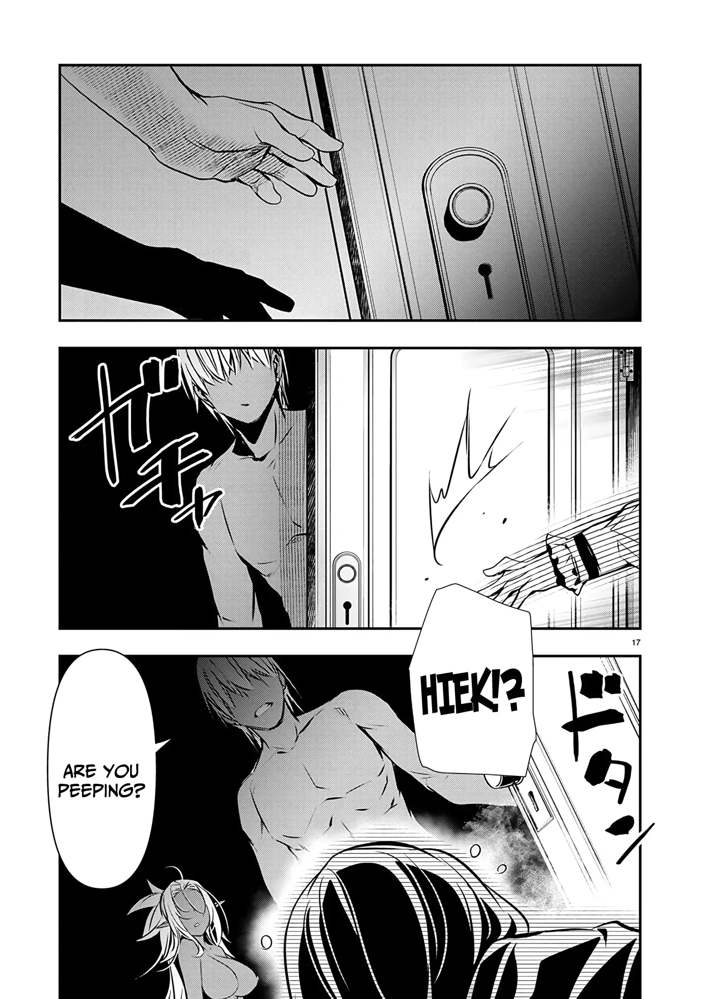 Page 18 of Chapter 57