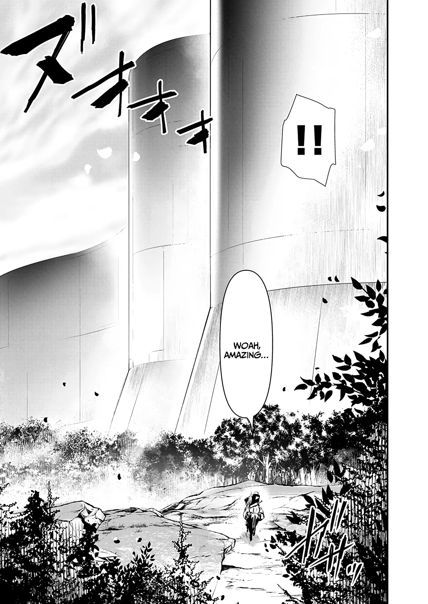 Page 14 of Chapter 58