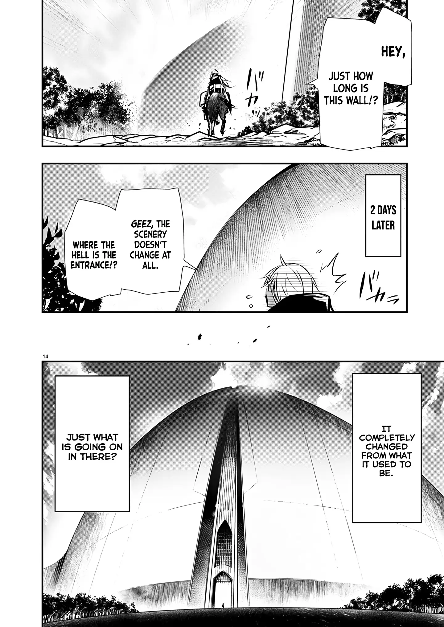 Page 15 of Chapter 58