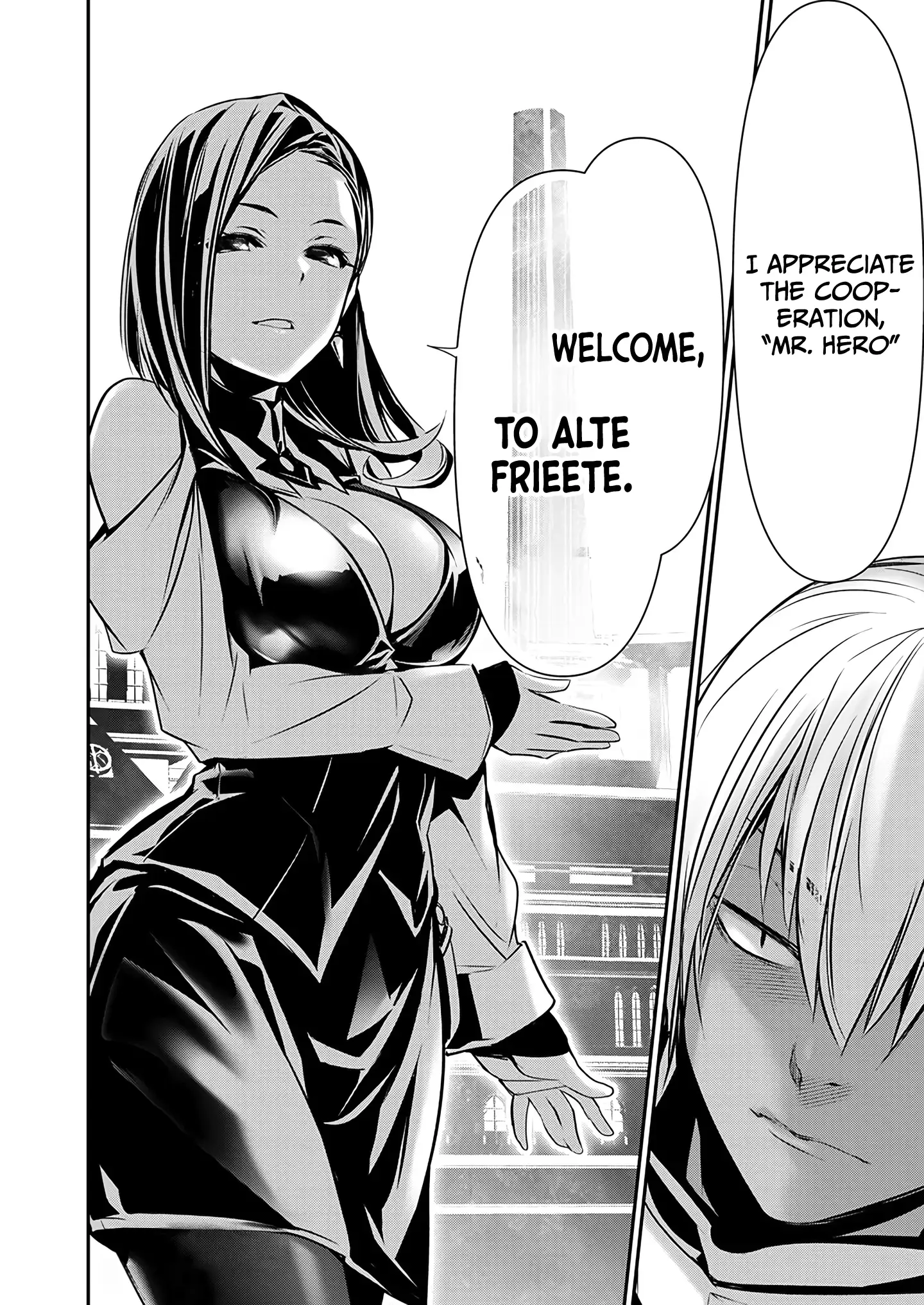 Page 19 of Chapter 58