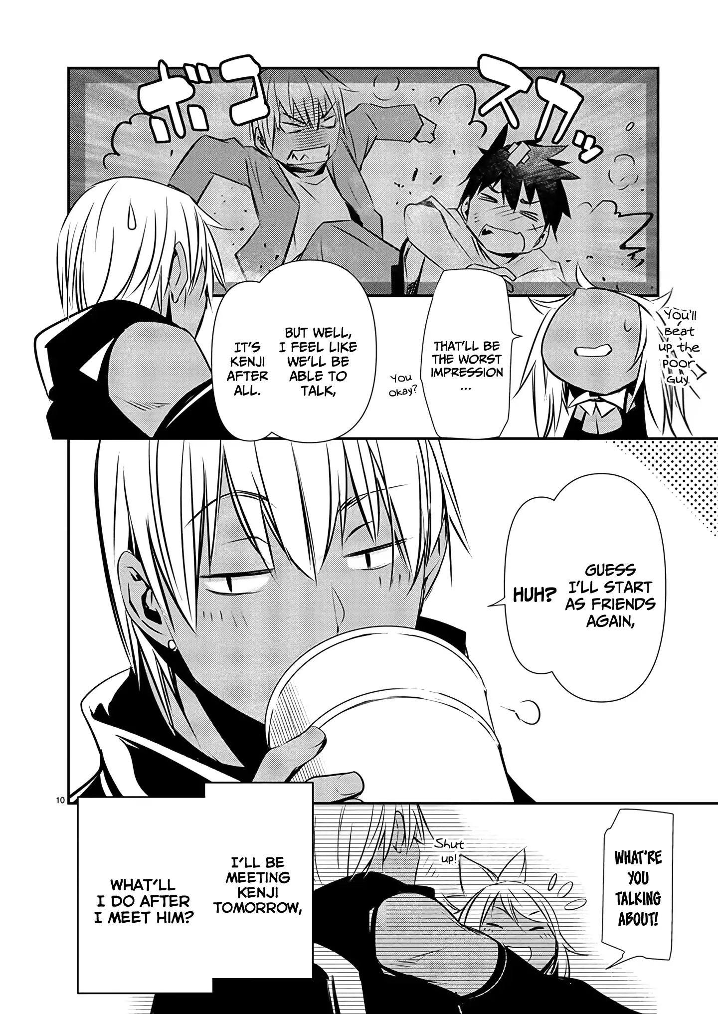Page 12 of Chapter 59