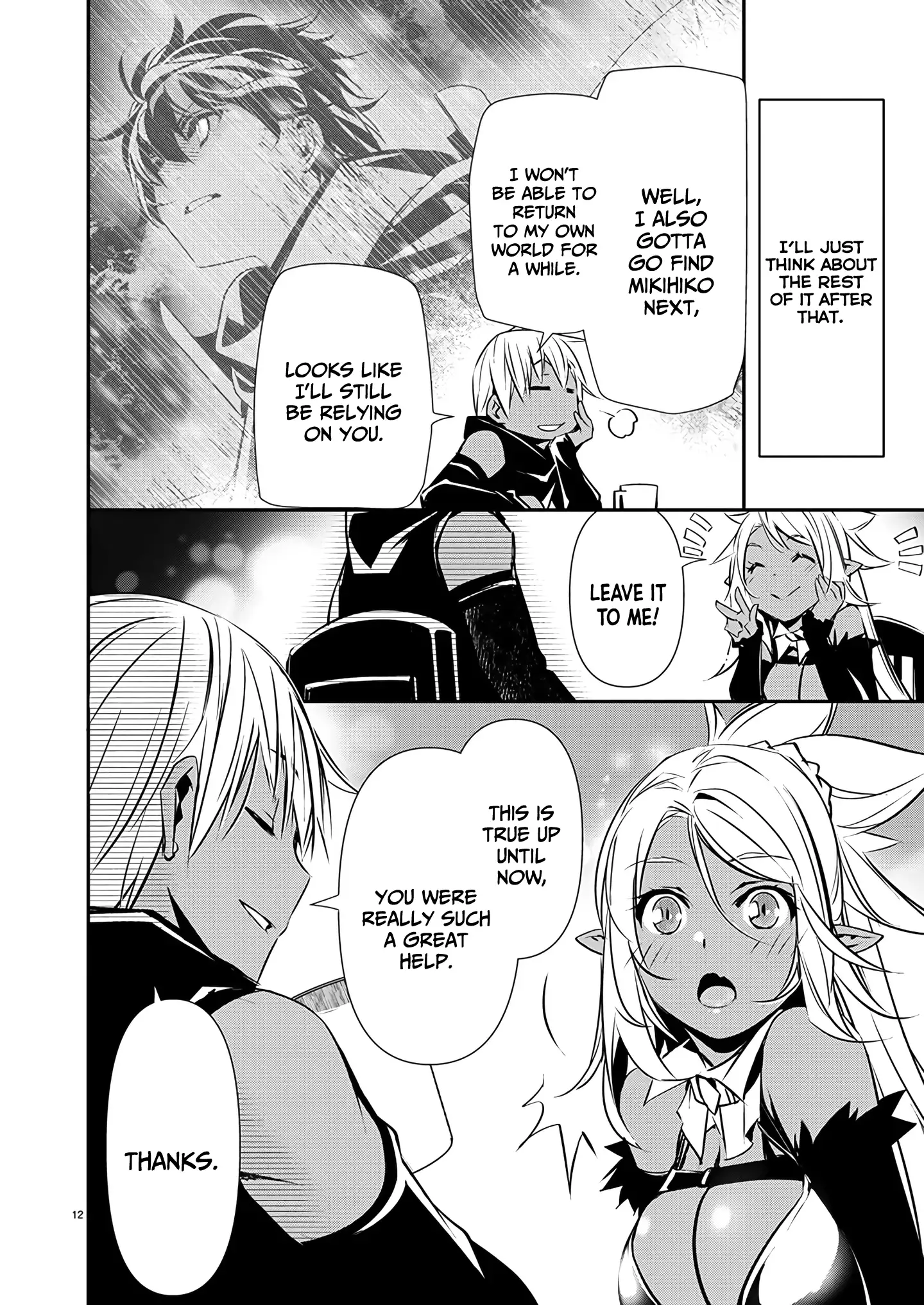 Page 14 of Chapter 59