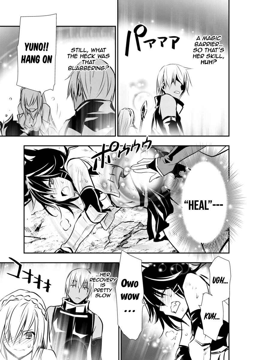 Page 6 of Chapter 6