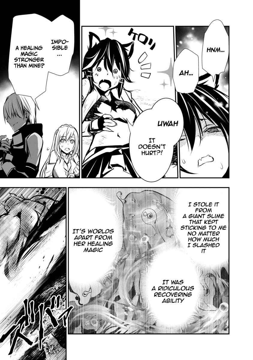 Page 8 of Chapter 6