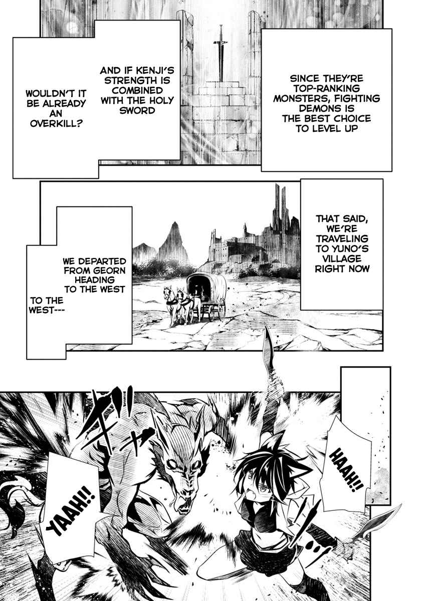 Page 16 of Chapter 6