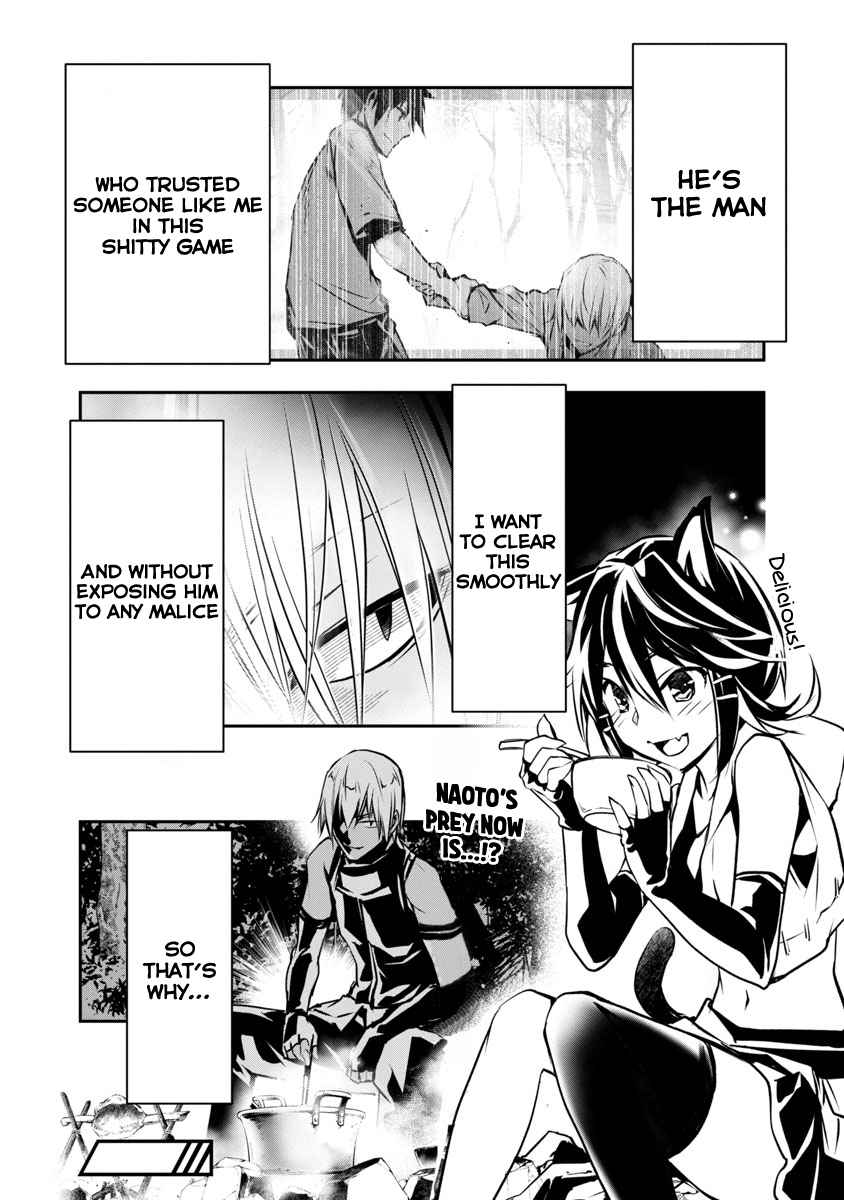 Page 27 of Chapter 6