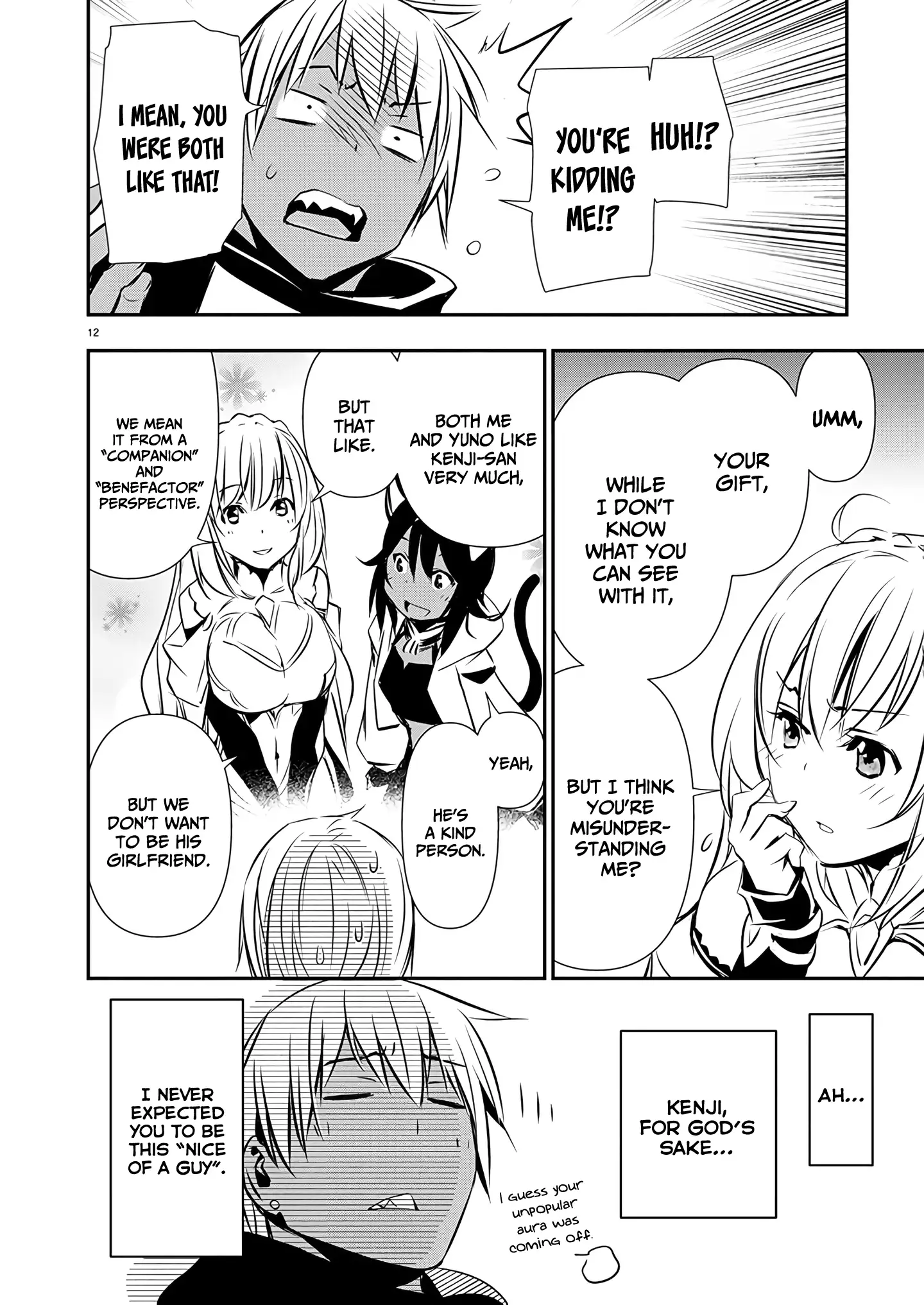 Page 13 of Chapter 60