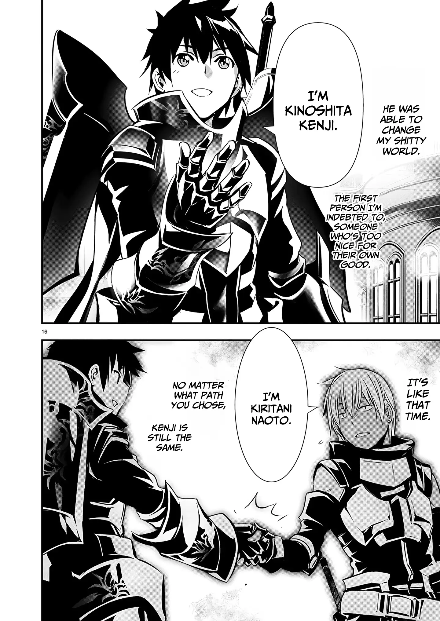 Page 17 of Chapter 60