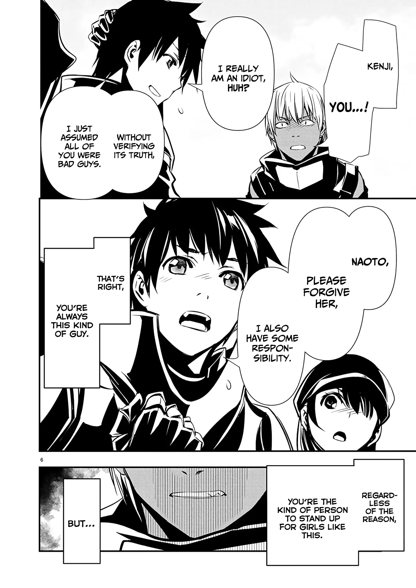 Page 7 of Chapter 62