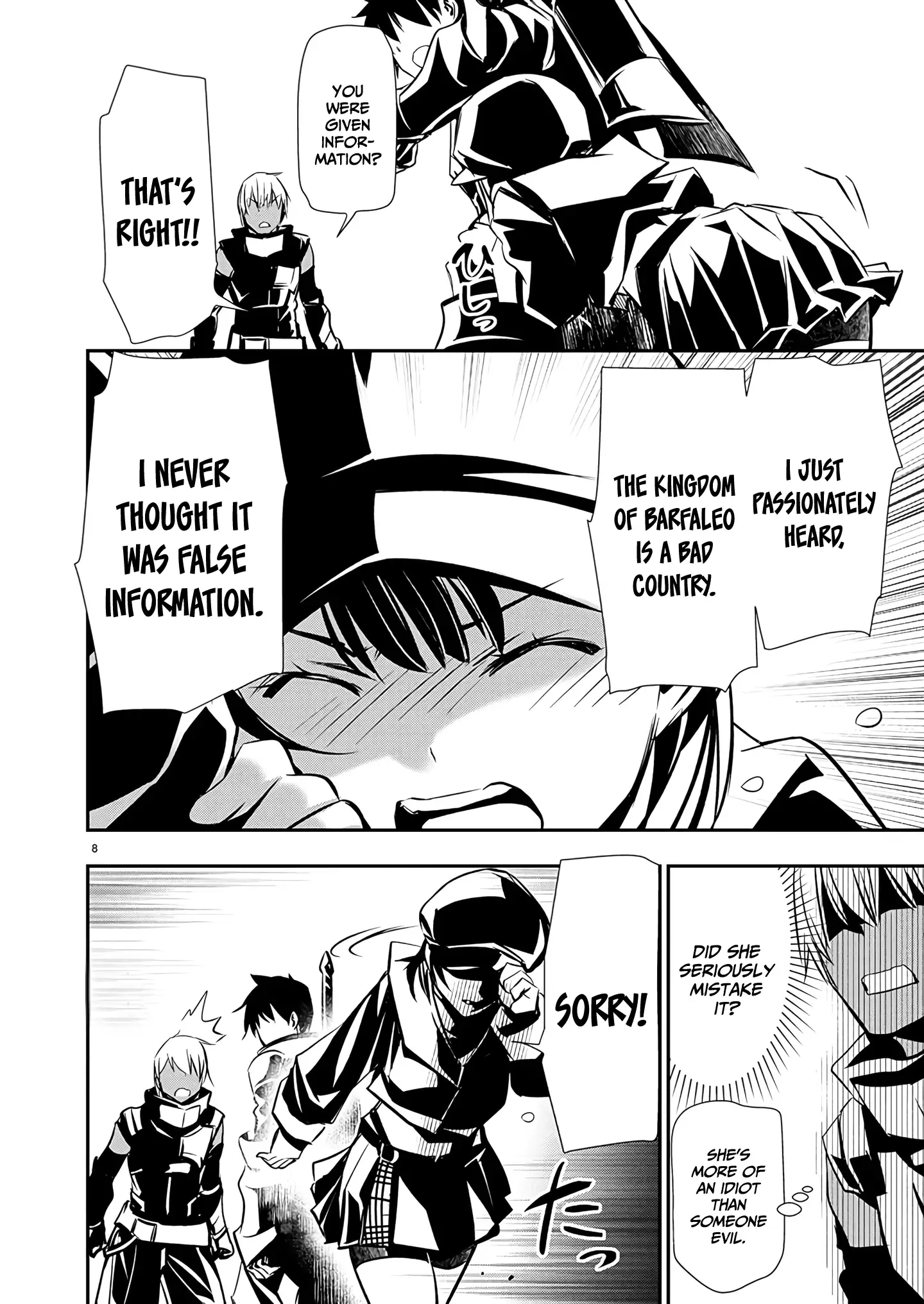 Page 9 of Chapter 62