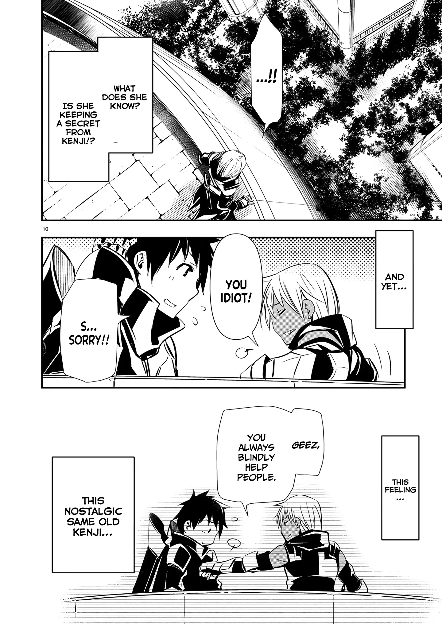 Page 11 of Chapter 62
