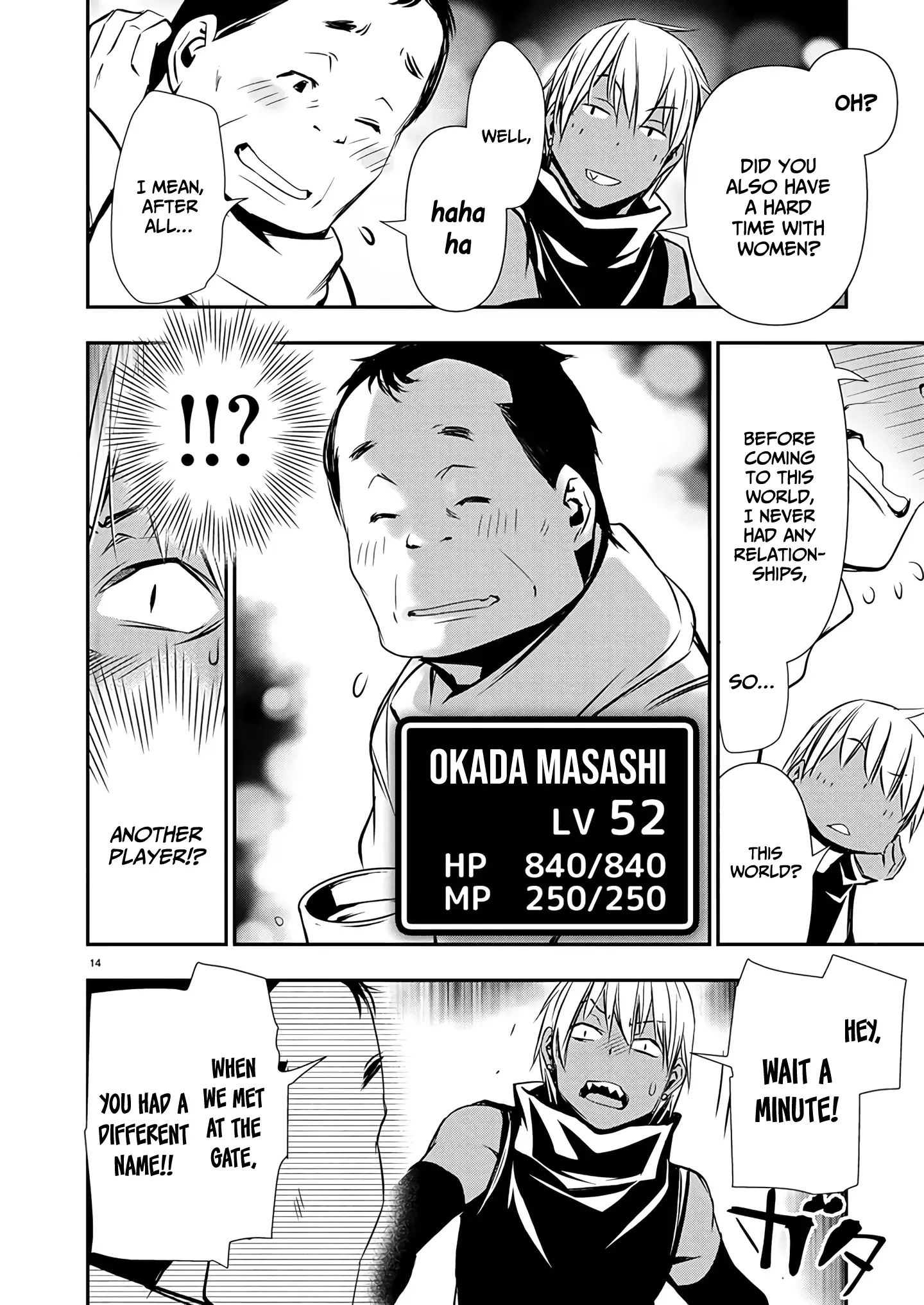 Page 15 of Chapter 62