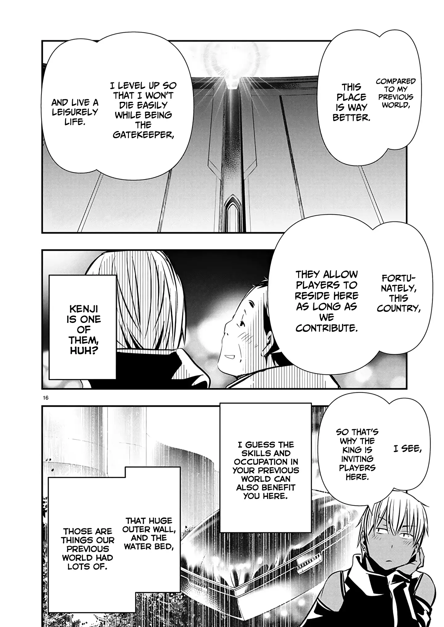 Page 17 of Chapter 62